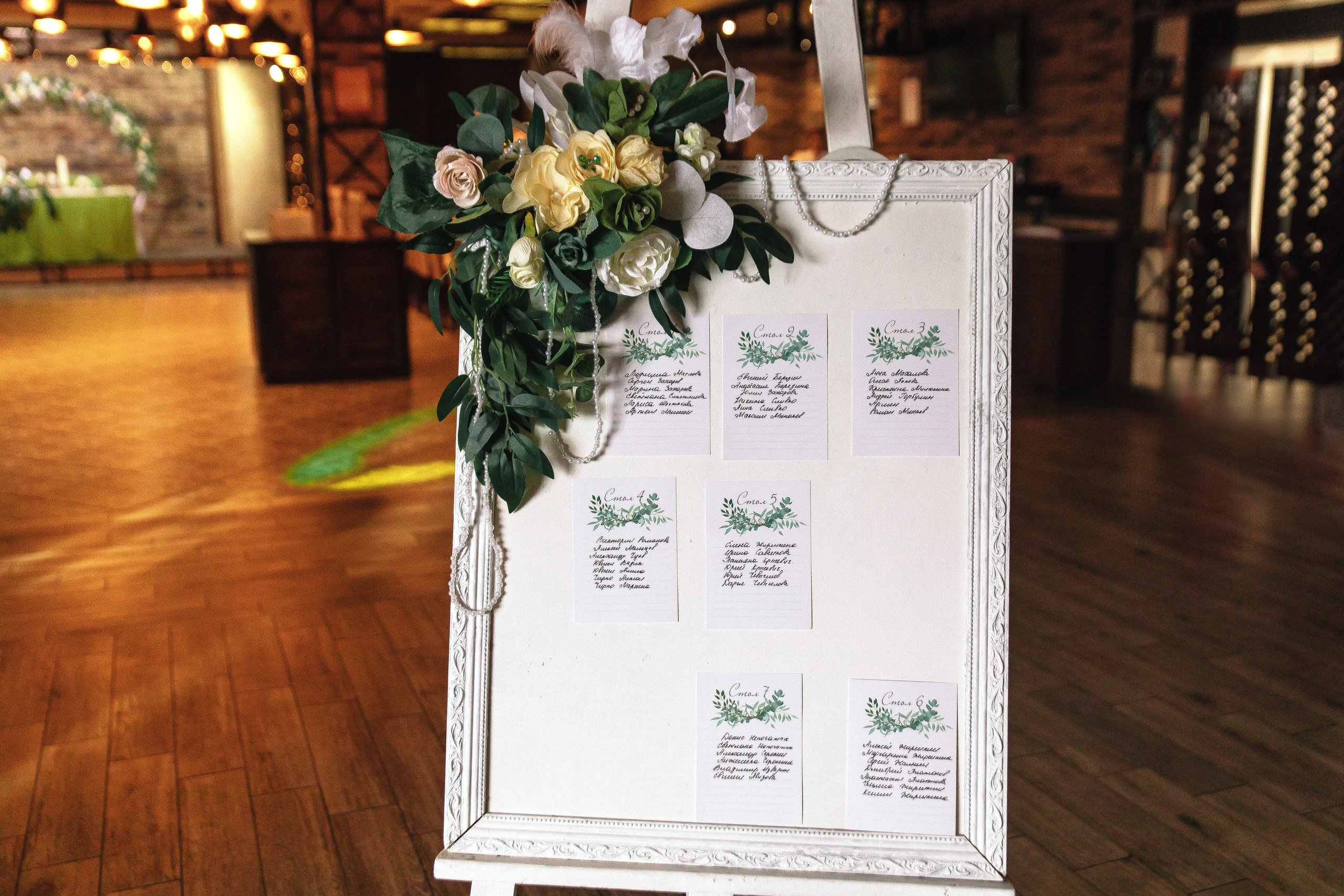 ЮЛИЯ И АЛЕКСАНДР. Свадебный и семейный фотограф в Курске и Курчатове