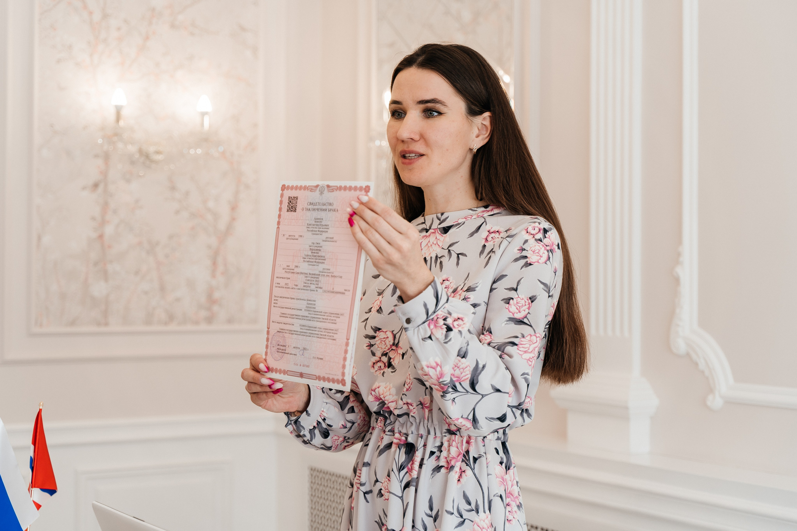 Фотографии с регистрации. Свадебный фотограф в городе Омск EAV Анастасия