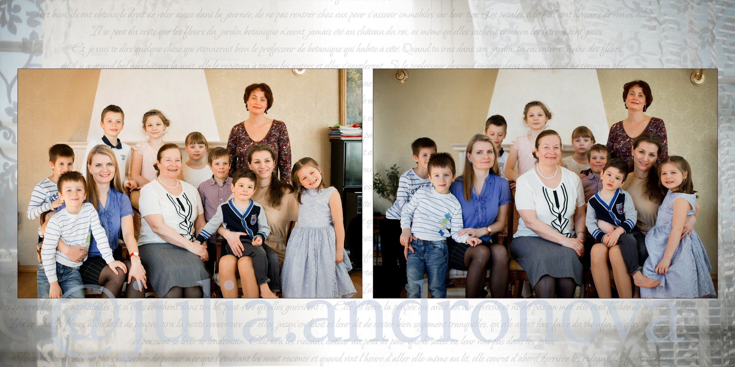 Домашний. Портретный фотограф Санкт-Петербург Москва Андронова Юлия