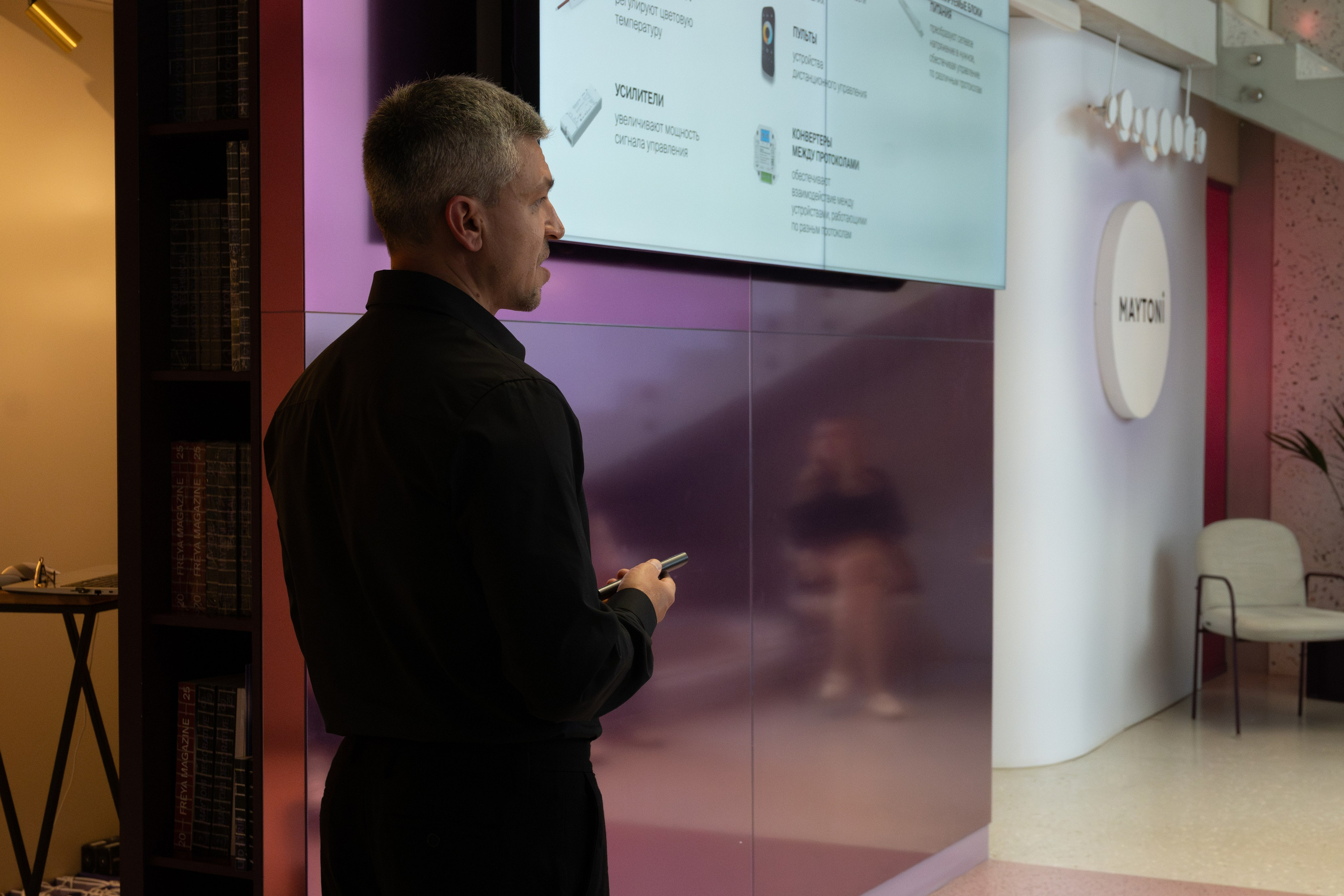 Форумы, вебинары. Фотограф мероприятий в Москве