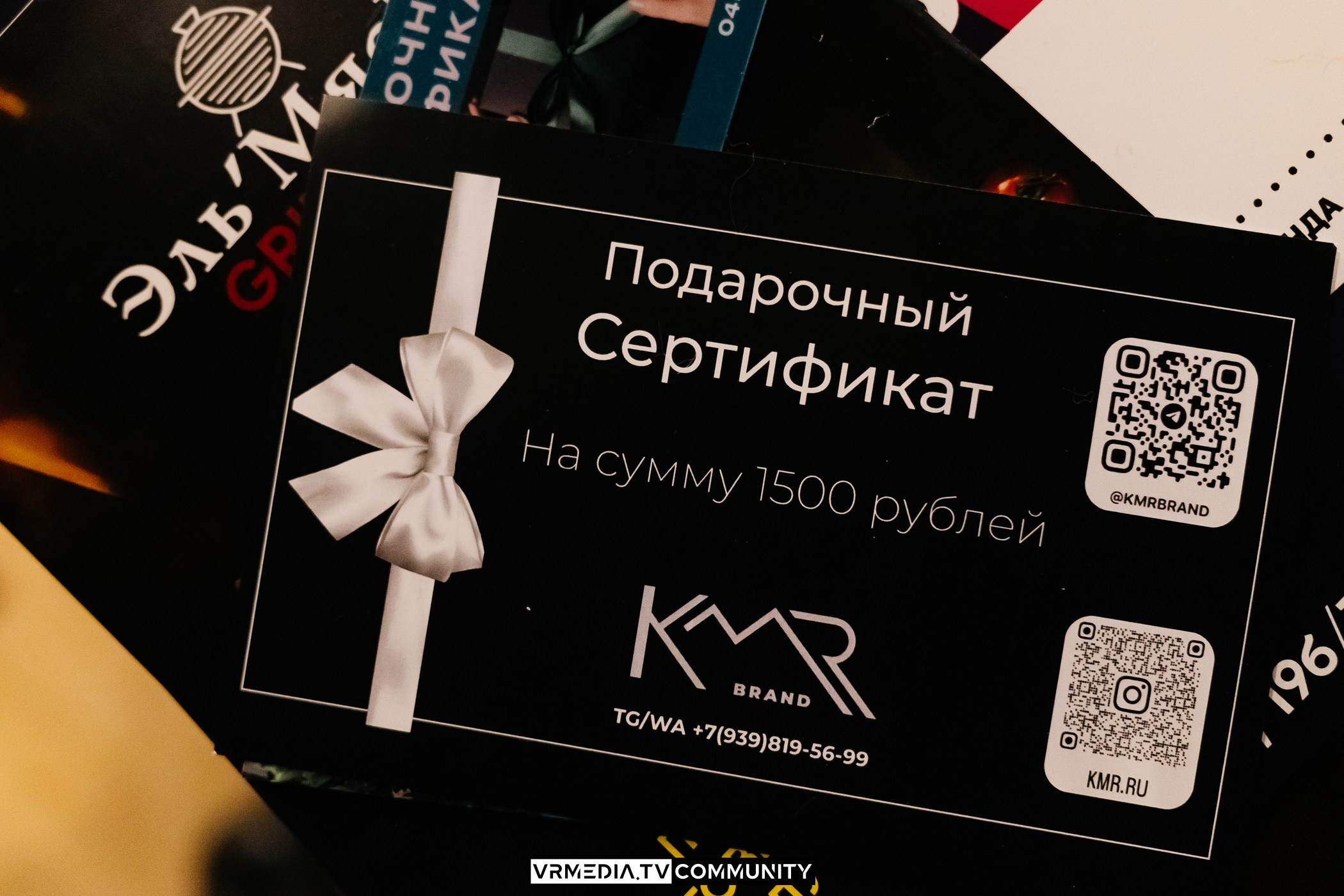 Эйнштейн Party в ресторане «Мюнхен»