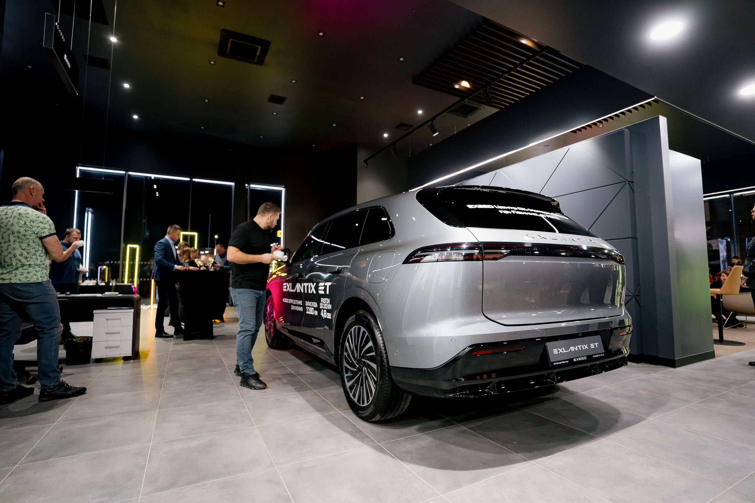 Презентация Exlantix ET. Сергей Кошкин. Репортажная и ивент-фотография в Сургуте