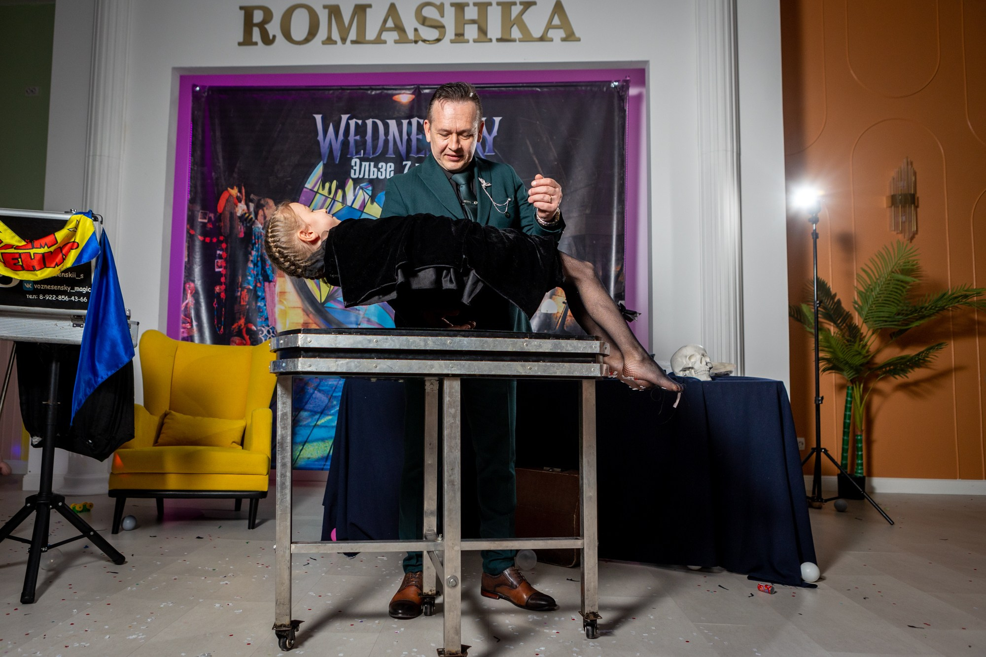 День Рождения Эльзы. Фотограф в Оренбурге. Профессиональный фотограф