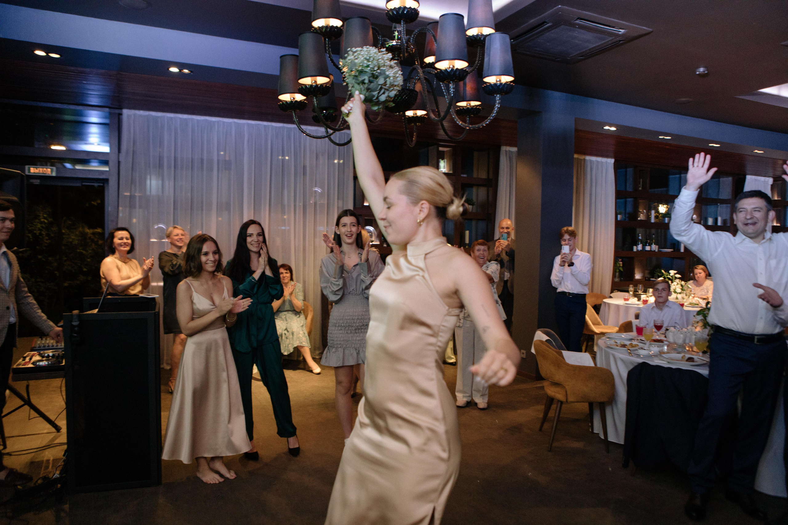 Катя и Клим. Роспись и банкет. Свадебный и портретный фотограф в Москве Анастасия Масюк