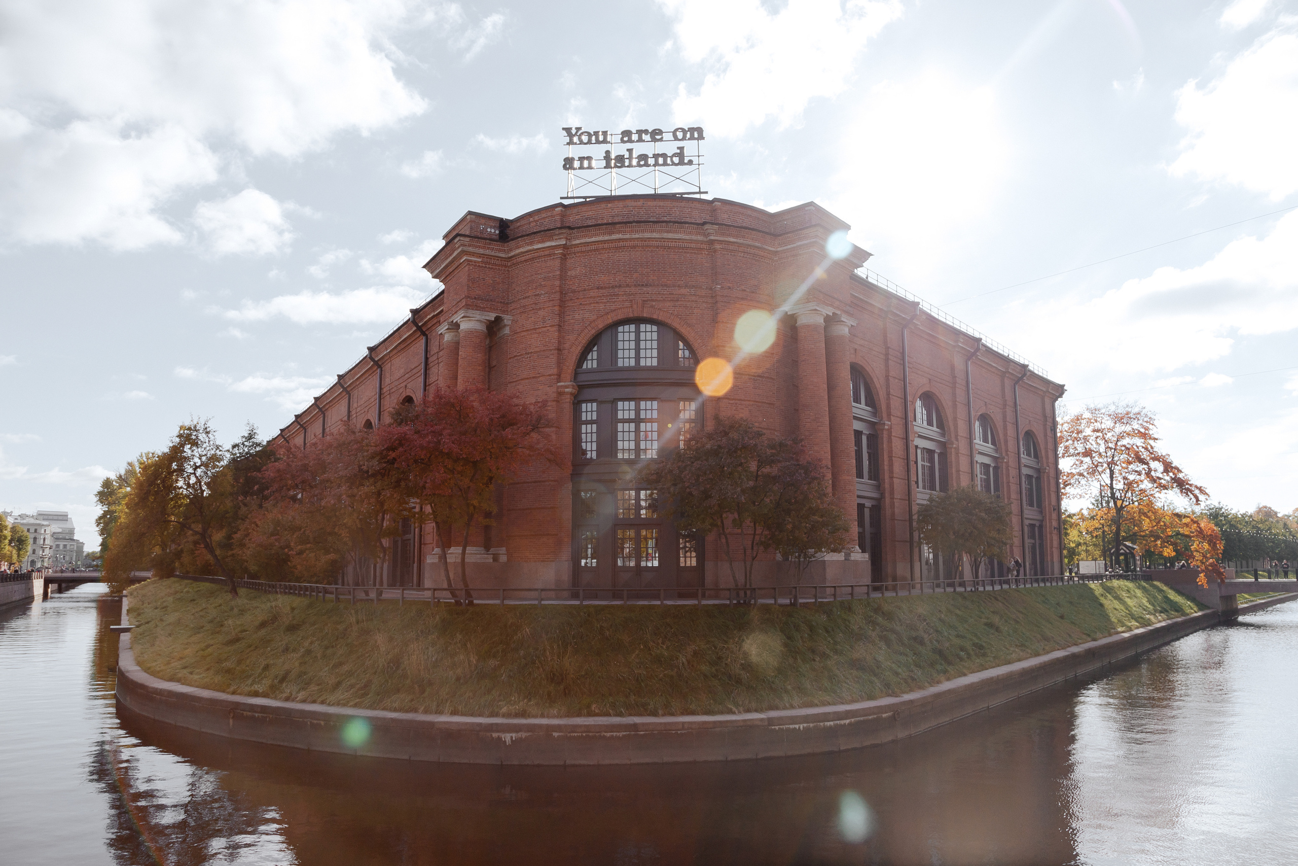 Юля. Семейный и свадебный фотограф в Петербурге Евгения и Николай Шевчук