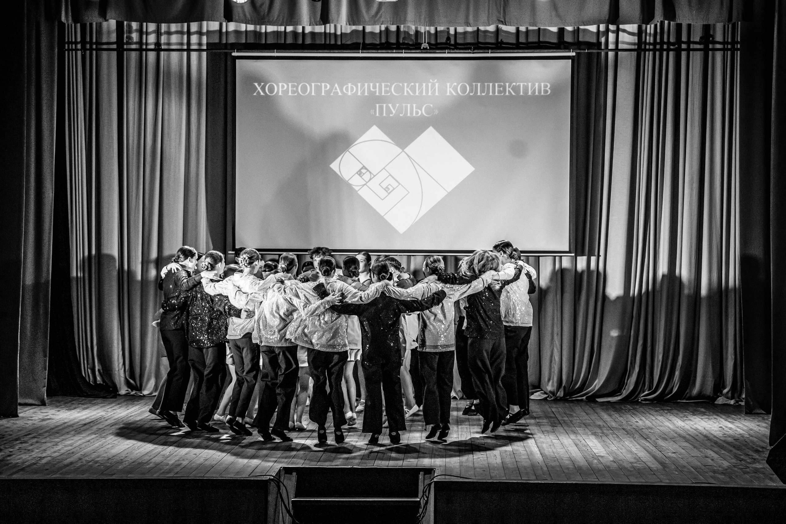 Отчетный концерт хореографического коллектива Пульс!. Фотограф Дарья Маташкова