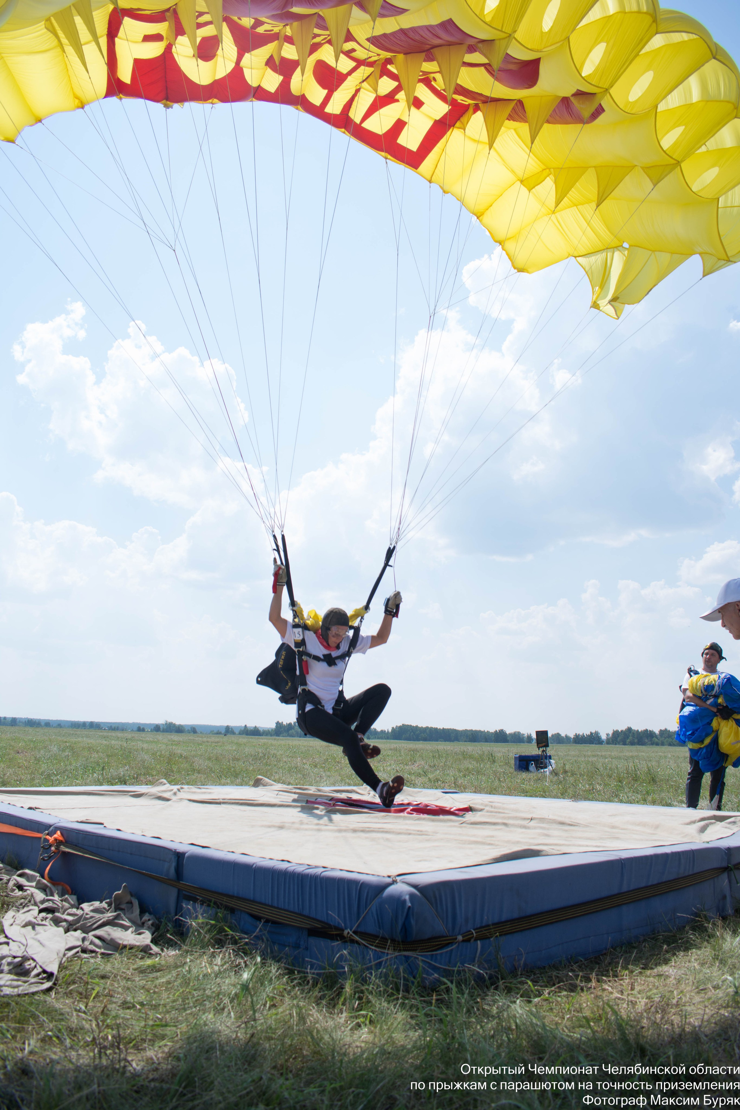 Парашютный спорт. Фотограф Максим Буряк