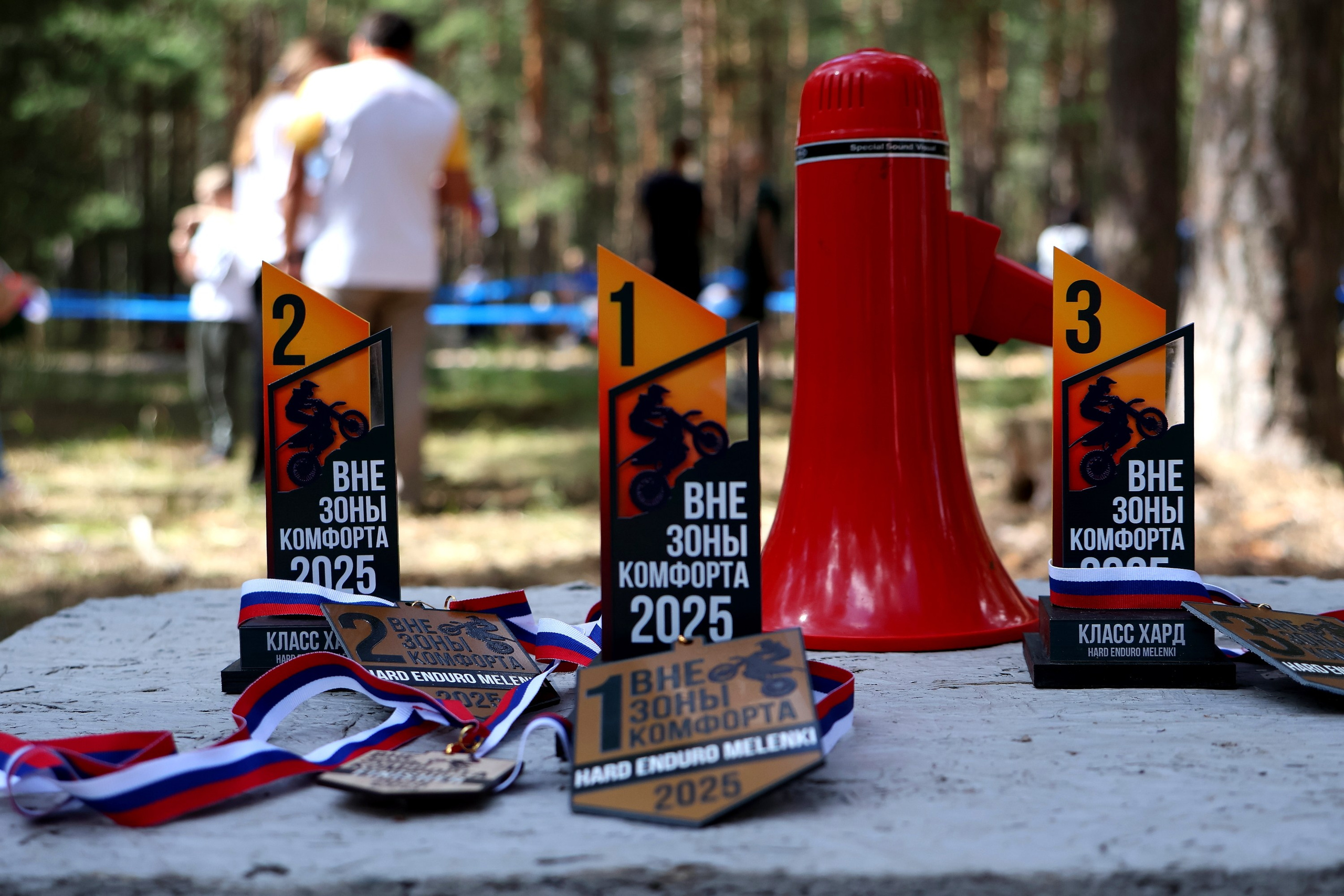 Hard enduro Melenki — «Вне зоны комфорта». Спортивный и репортажный фотограф Ермакова Светлана