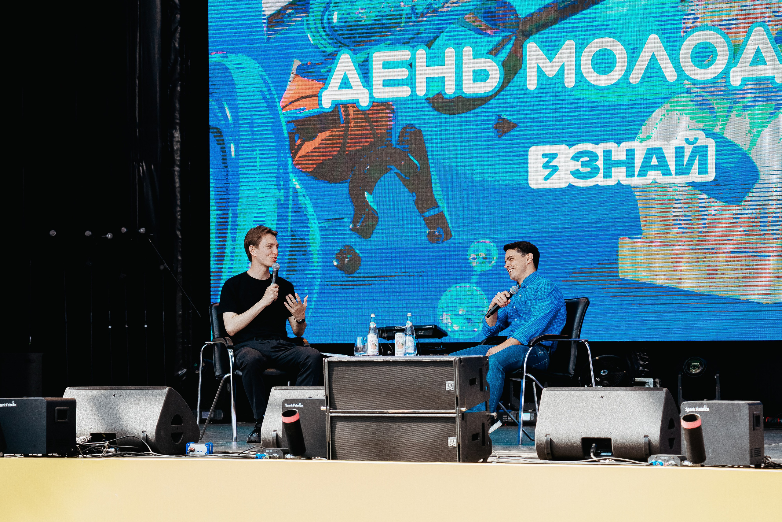 День молодежи МолФест²⁰²⁵. Репортажный фотограф в Челябинске Анастасия Хмарук