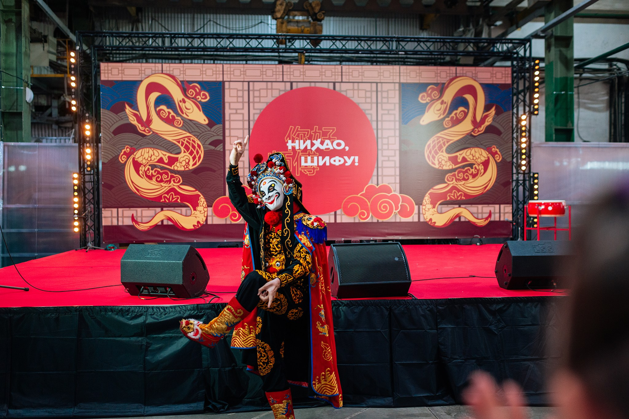 Нихао, Шифу! Китайский новогодний фестиваль еды и культуры. Февраль 25. Репортажный фотограф в Санкт-Петербурге Анастасия Клёпова