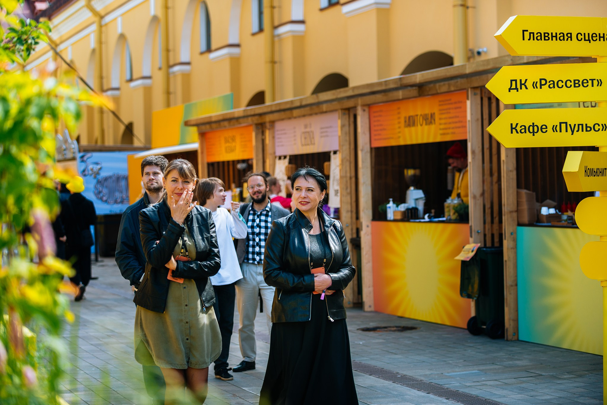 Т-Двор. День науки и образования. Июнь 25. Репортажный фотограф в Санкт-Петербурге Анастасия Клёпова