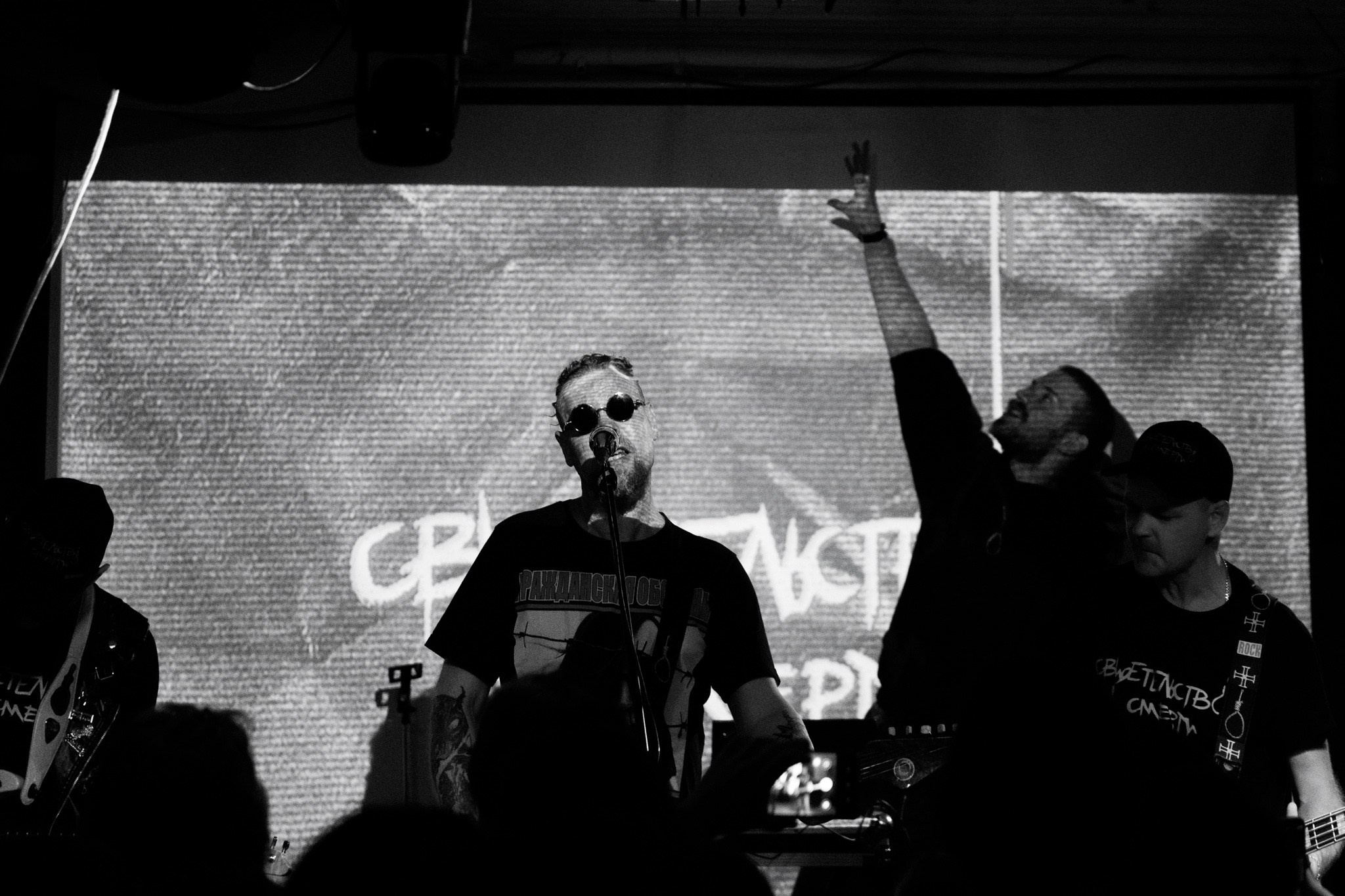 Свидетельство о смерти, 04.11.25, TAGO)))MAGO)))