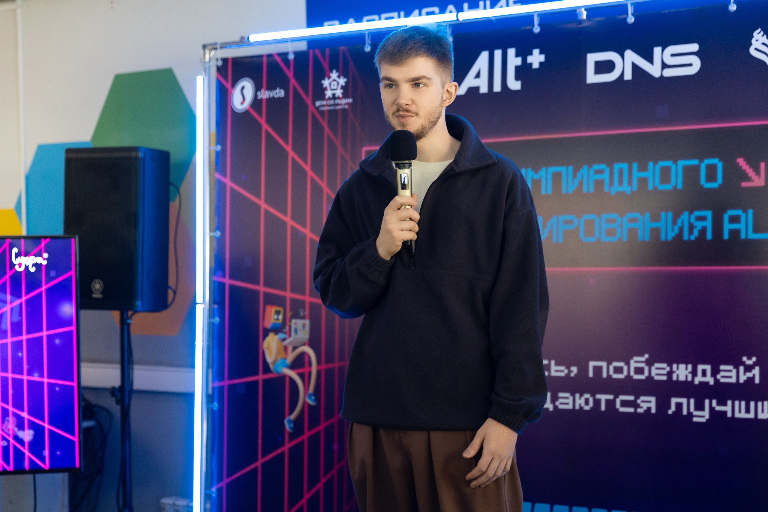 Турнир ‘Первый алгоритм’. Репортажный фотограф во Владивостоке