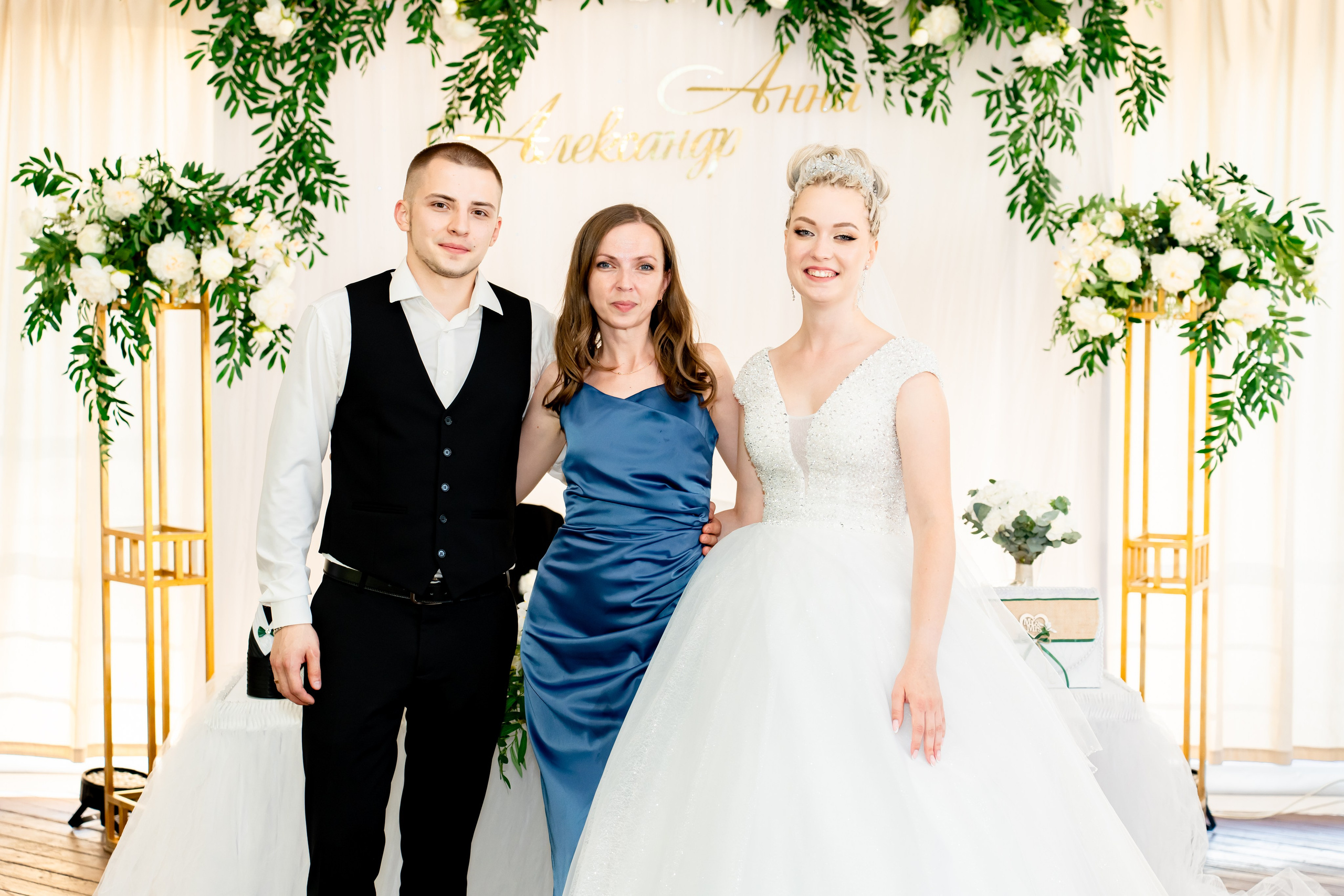 Анна & Александр. Фотограф Москва. Базанова Анастасия