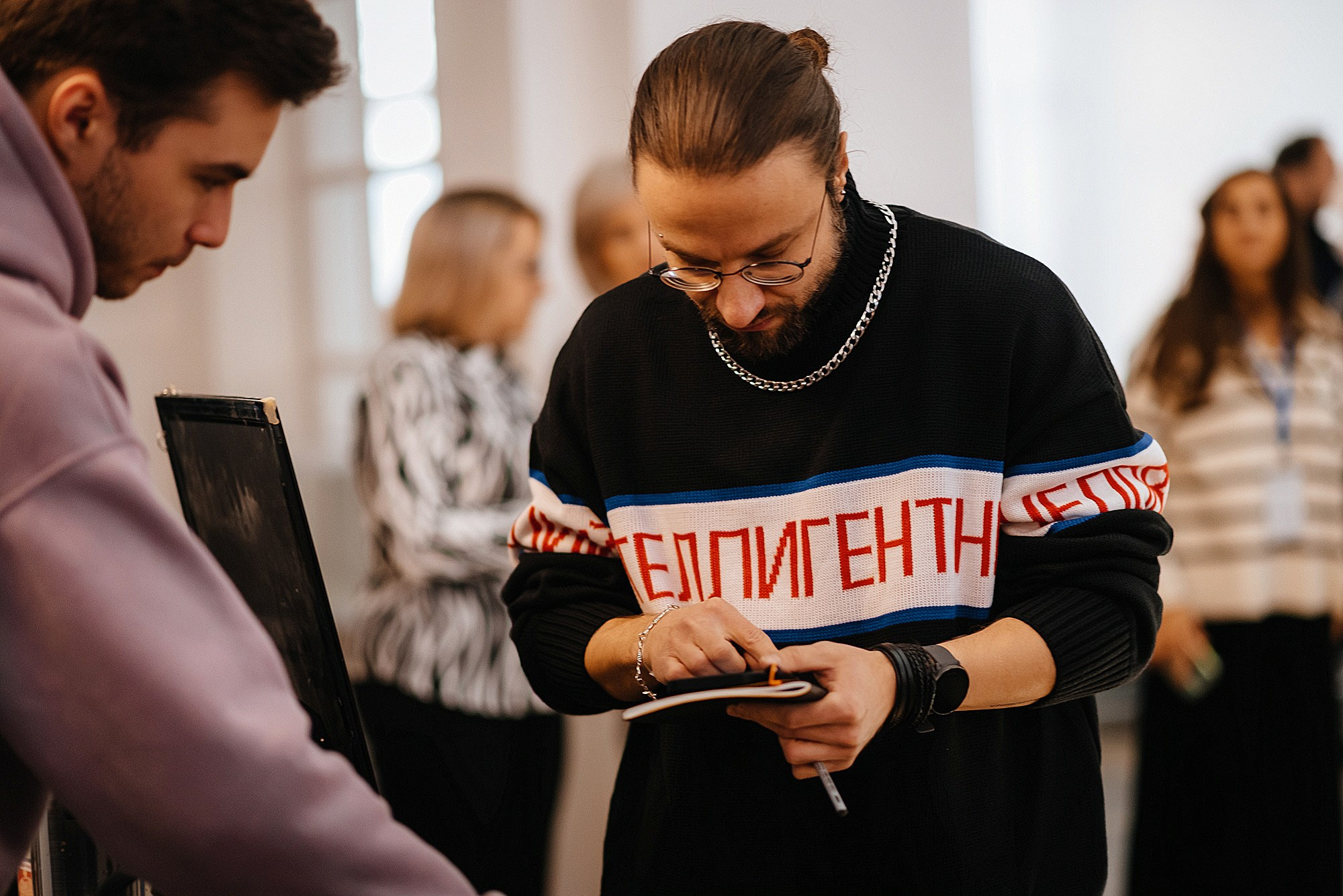 25.11.23 | Лекторий № 41 «Искусство жить в искусственном свете» Лекция Марии Васильевой. Фотограф Роман Рудаков