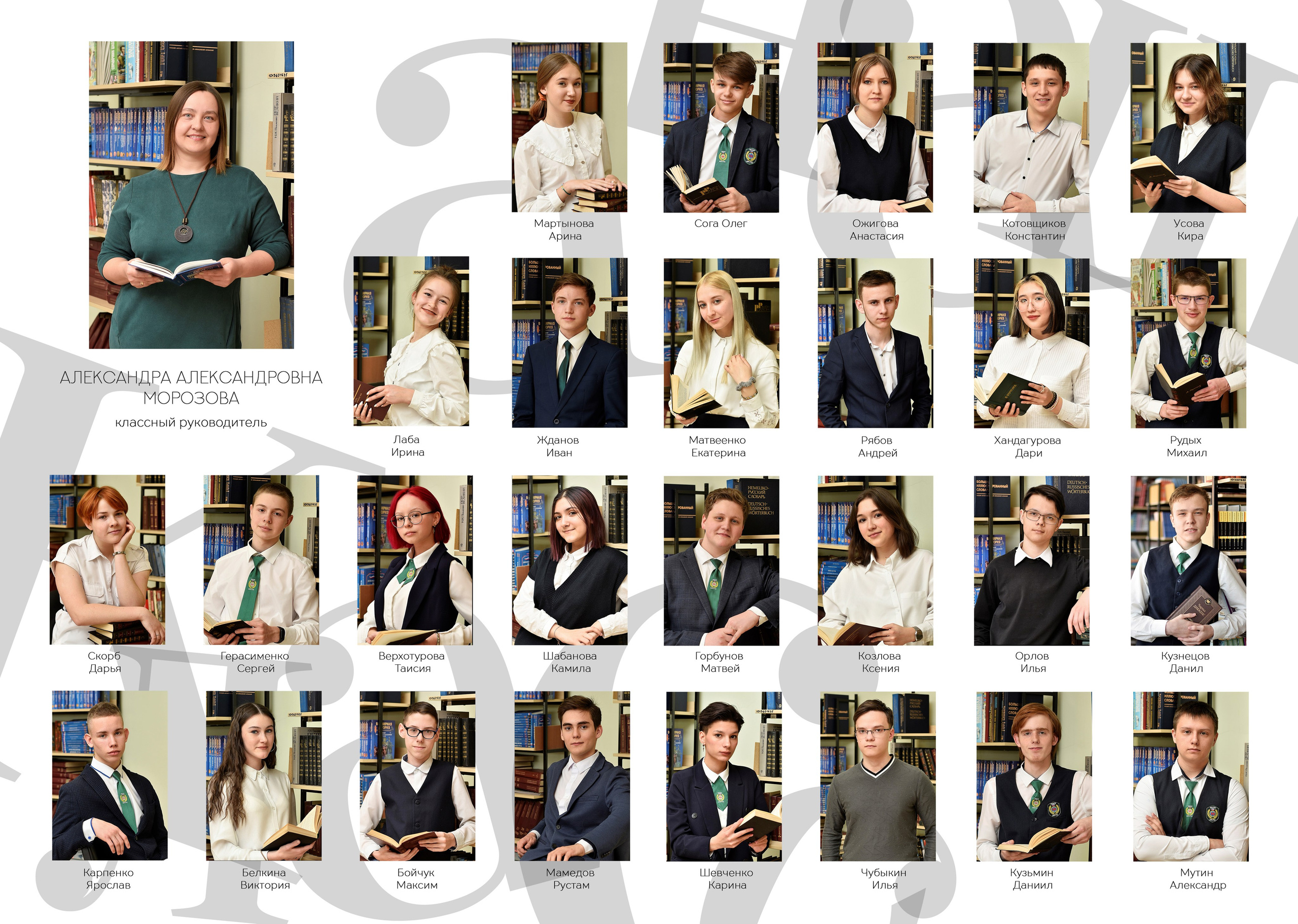 Виньетки, общее фото, портреты. Школьный фотограф ЛАРИСА МАТВЕЕНКО