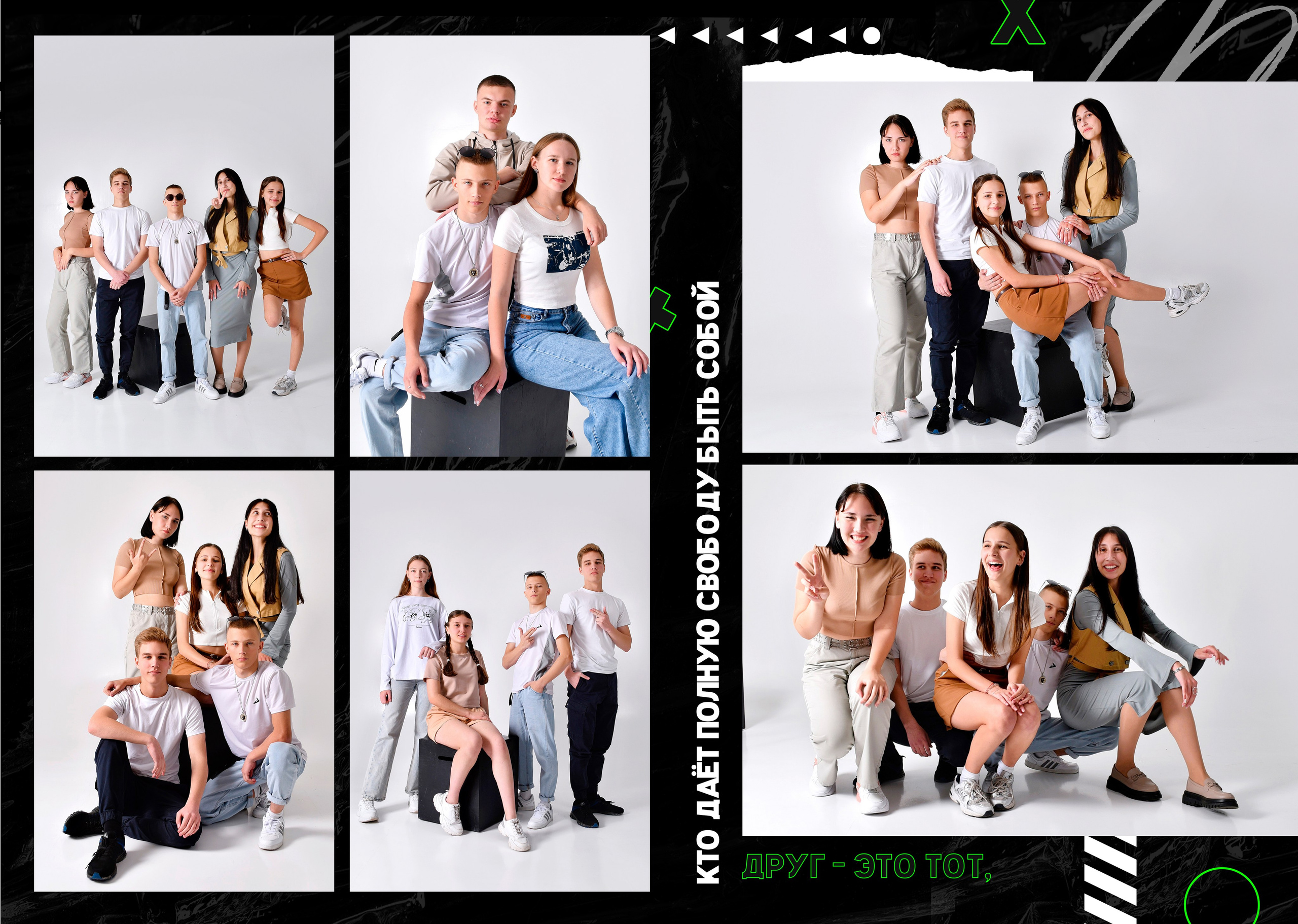 Альбомы для старшей школы. Школьный фотограф ЛАРИСА МАТВЕЕНКО