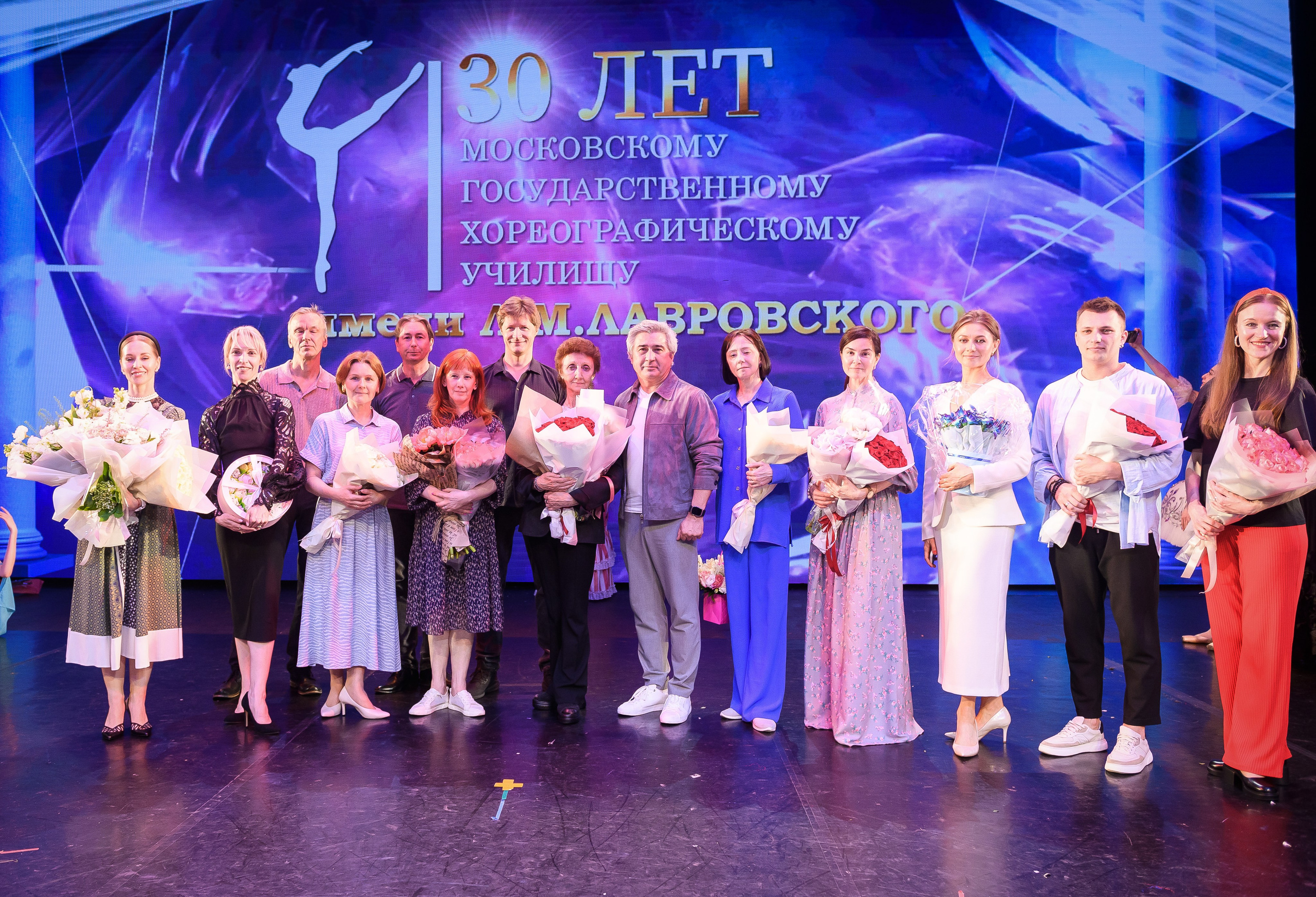 МГХУ им. Лавровского Отчётный концерт