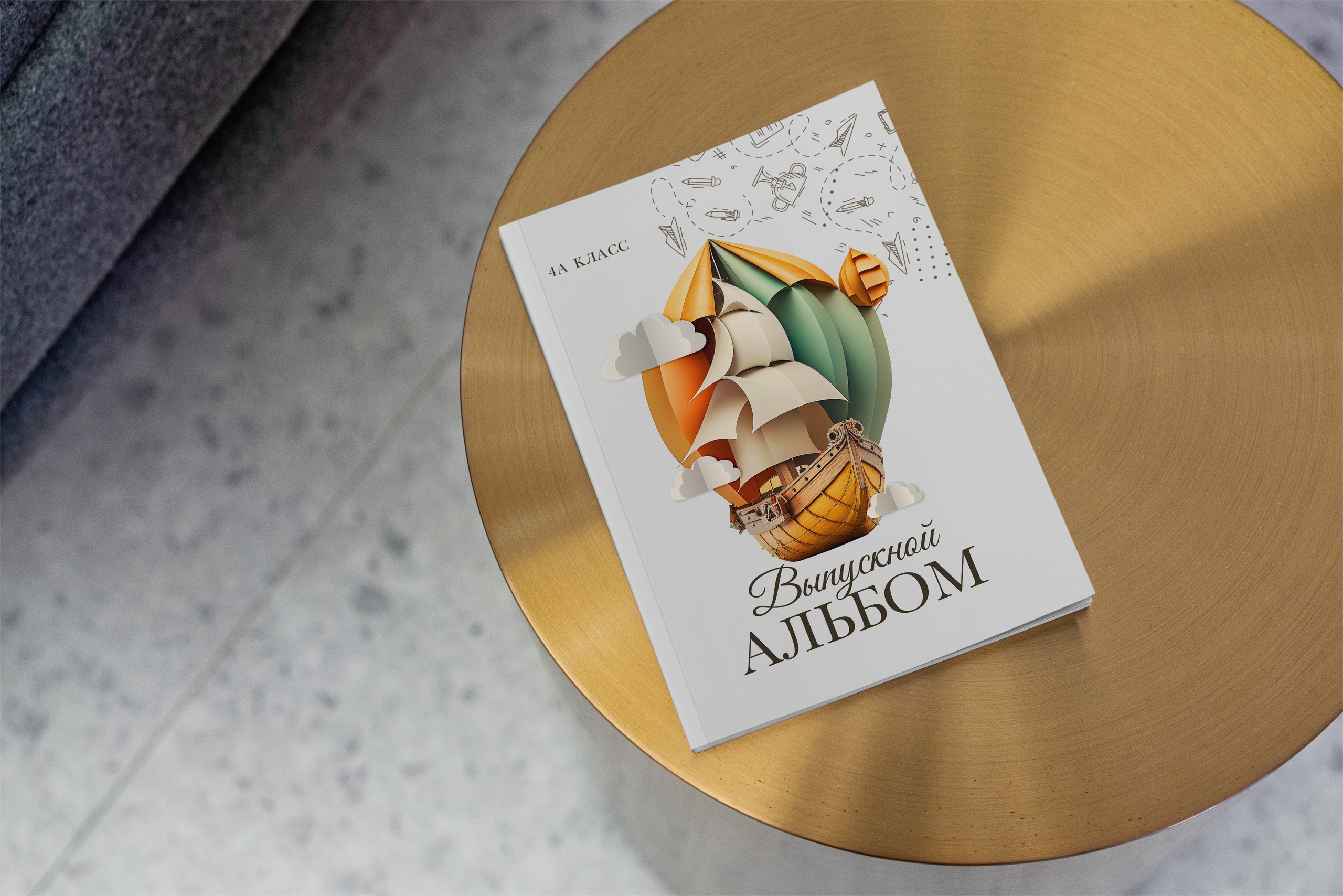 Макеты альбомов для младшей школы — 4 класс. Свадебный фотограф в Москве Дмитрий Миненко