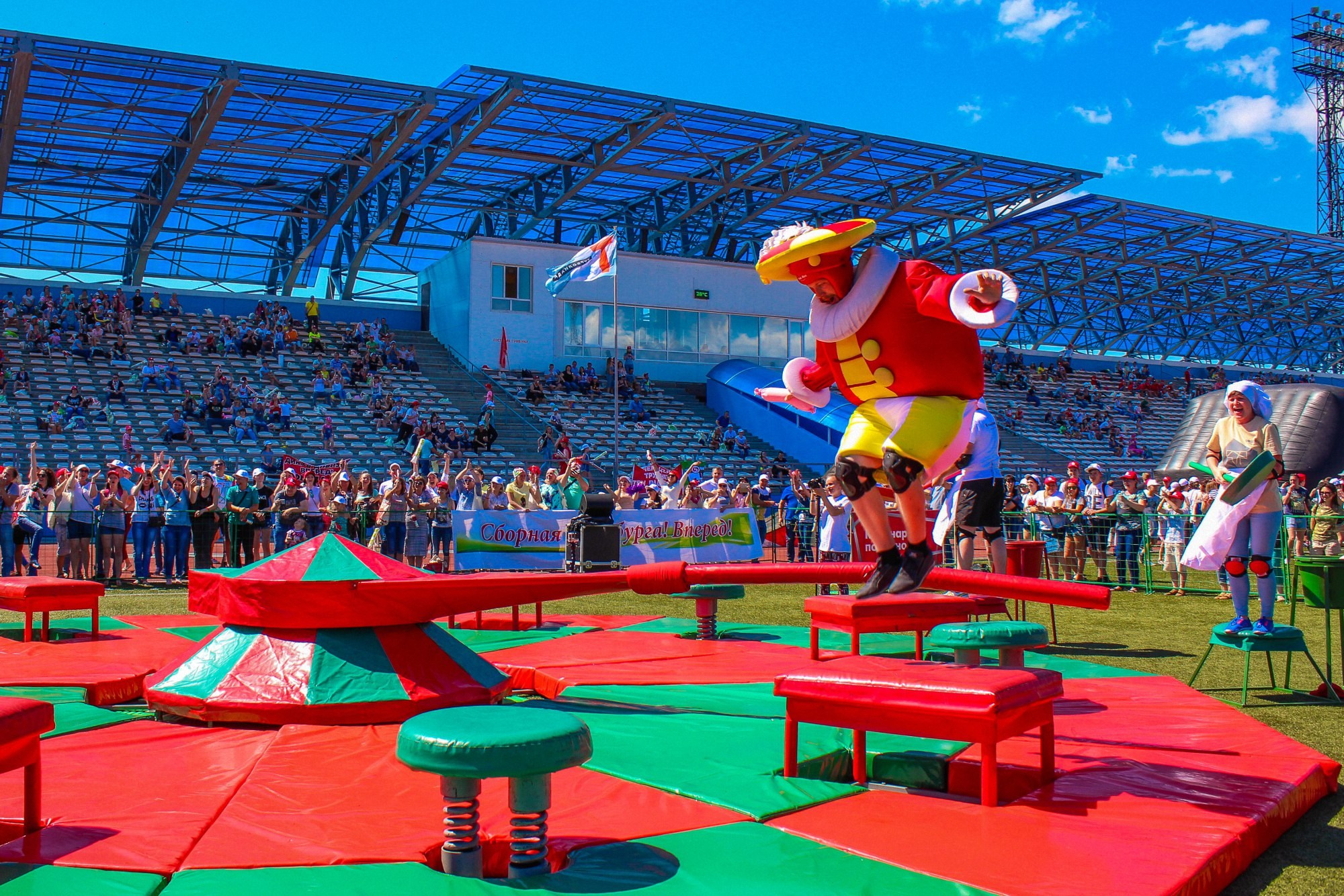 Спортакиада. Venkin-event.ru