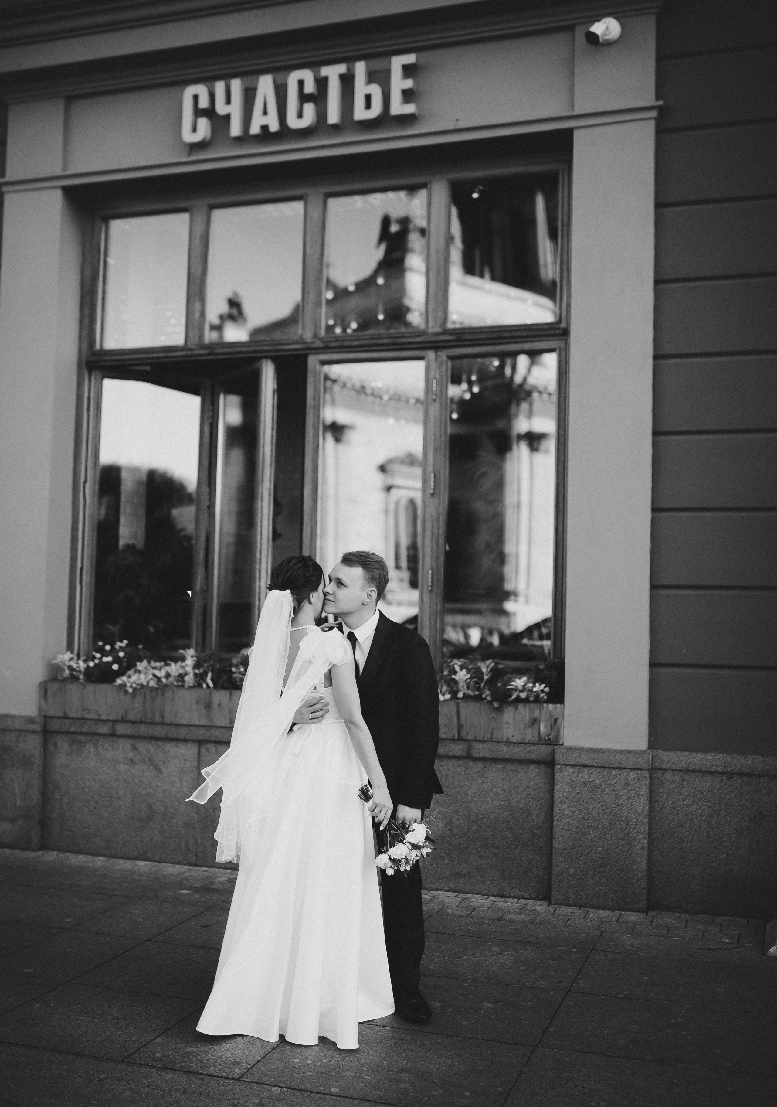 Wedding Day. Анна Михайлова|Свадебный фотограф в Санкт-Петербурге