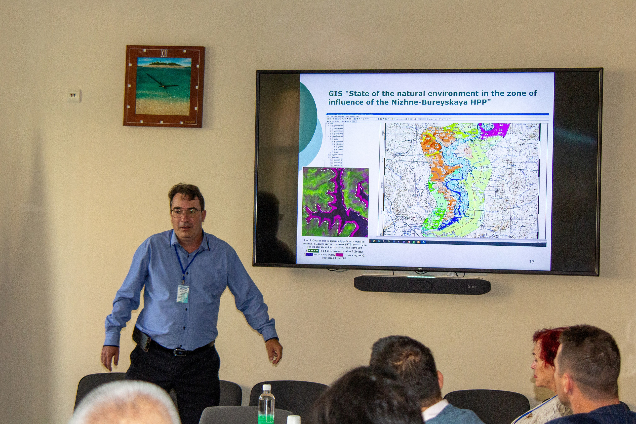 Конференция «Регионы нового освоения. Фотограф в Хабаровске Юлия Чванова
