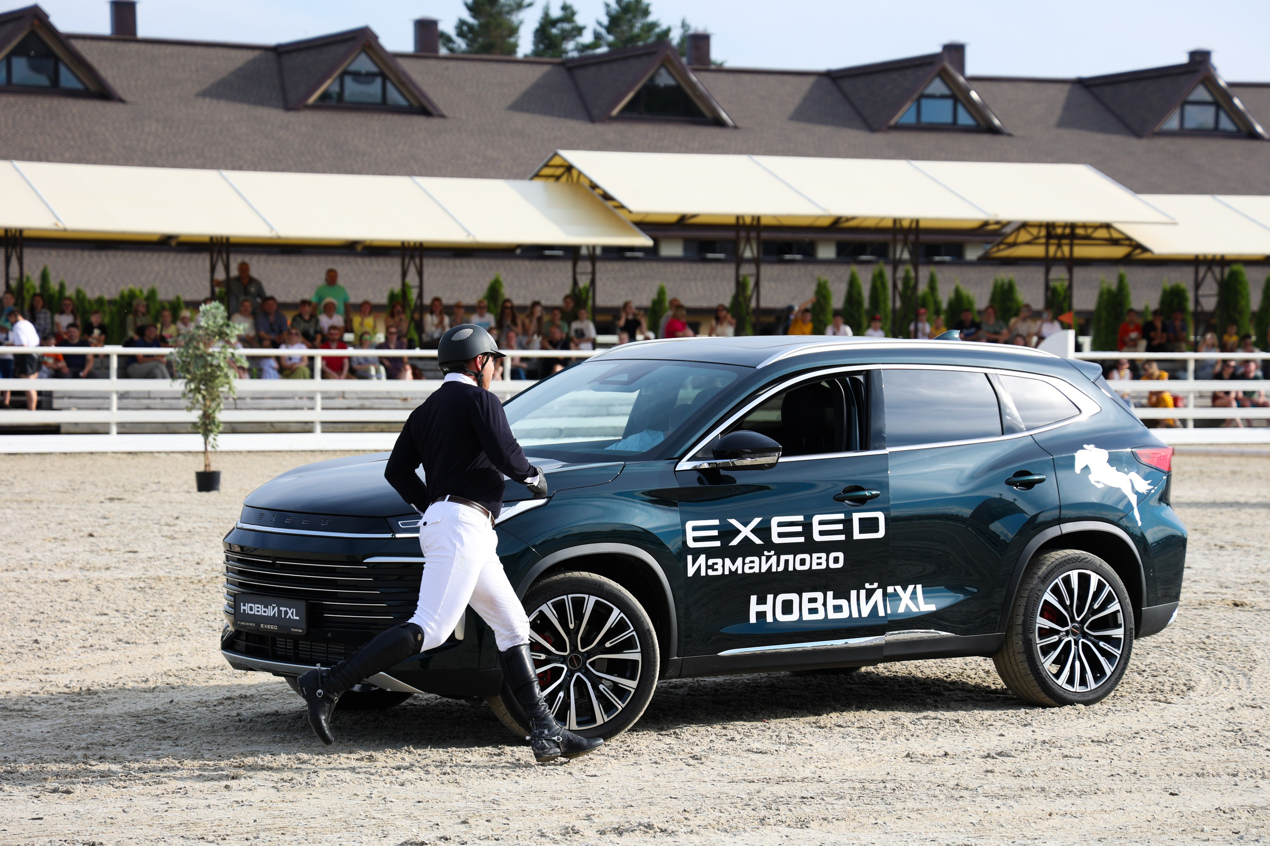 КСК «Звёздный». Кубок Гагарина. Свадебный и Event фотограф в Москве Бажина Ирина