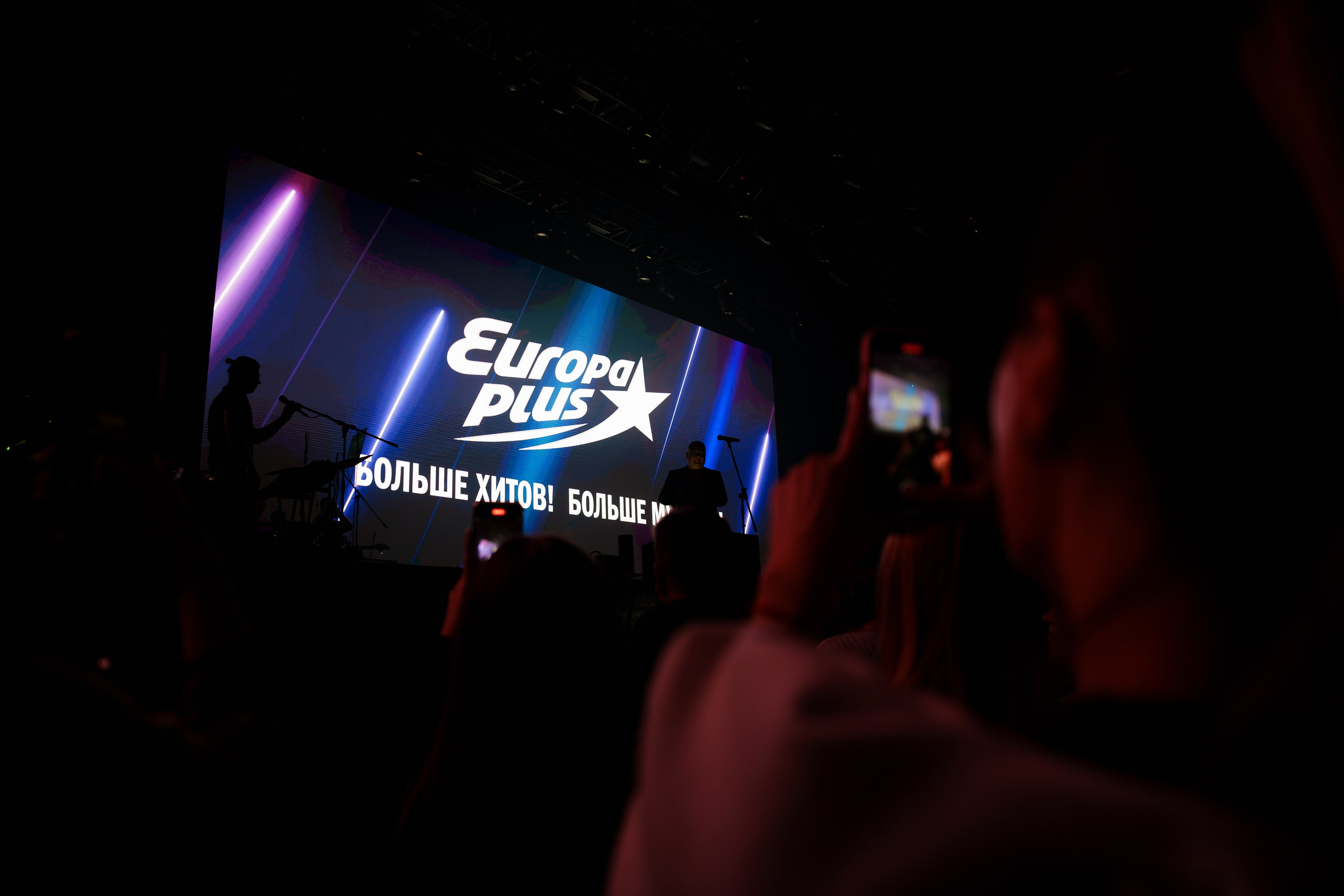 Corporate events. Репортажный фотограф в Москве Alena Sfotkaet