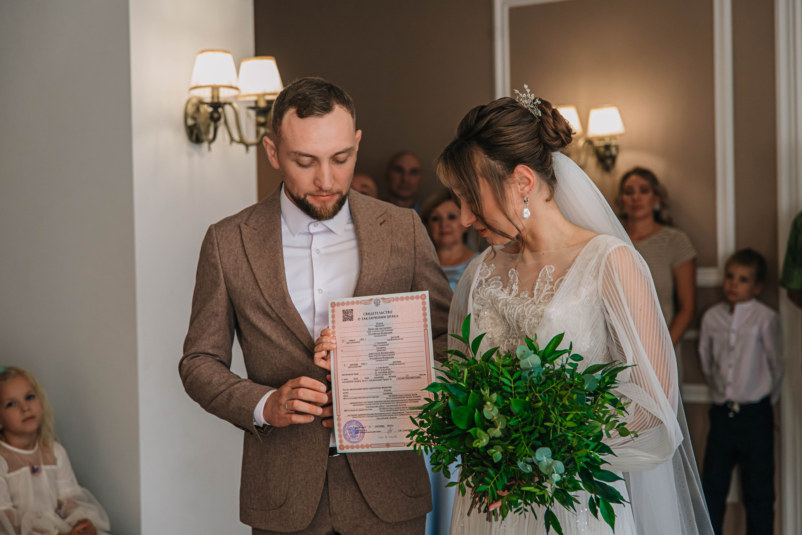 Вячеслав и Анастасия (пакет «Весь день»). Фотограф Дарья Маташкова