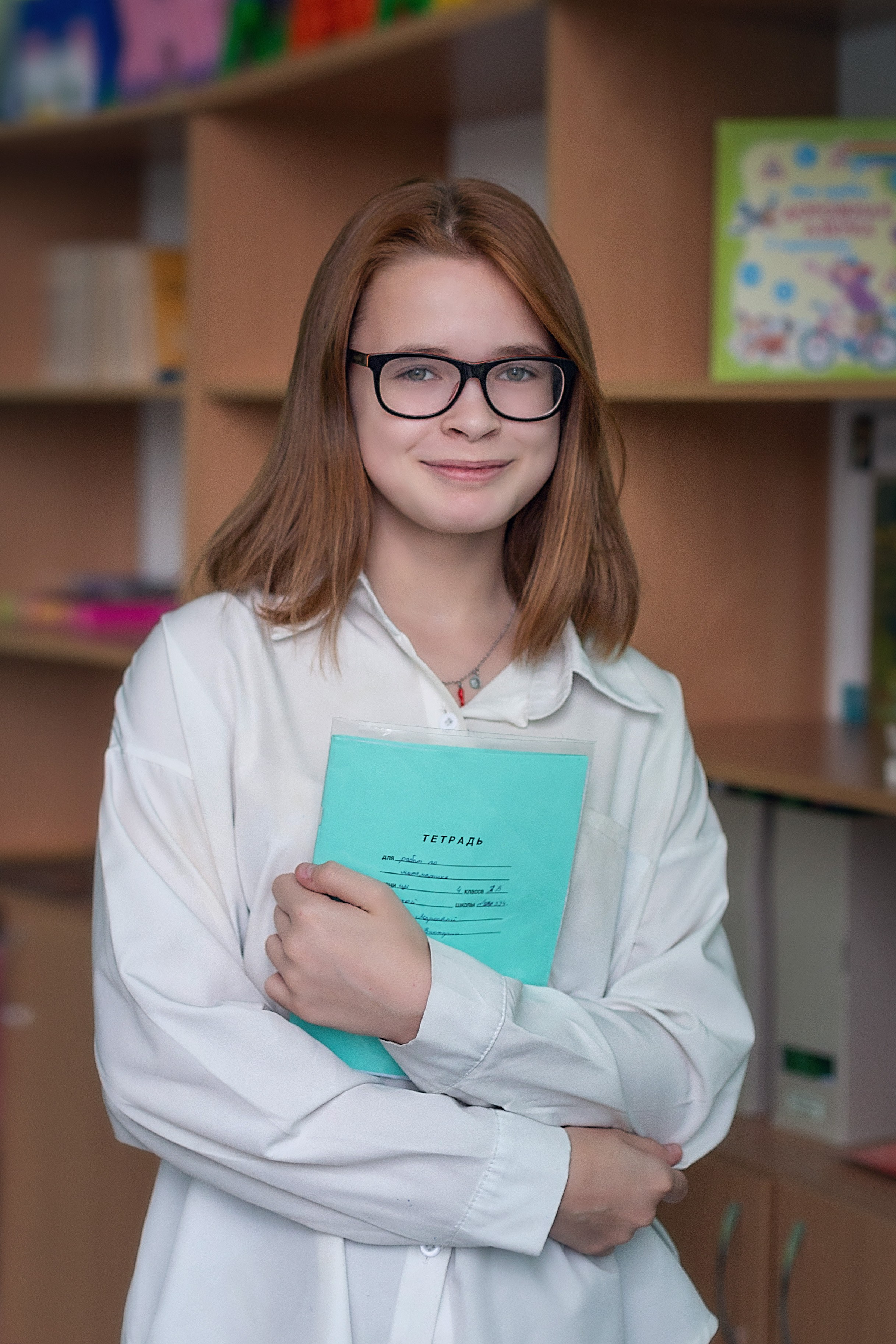 4 класс_2024+печать. Семейный фотограф в Санкт-Петербурге