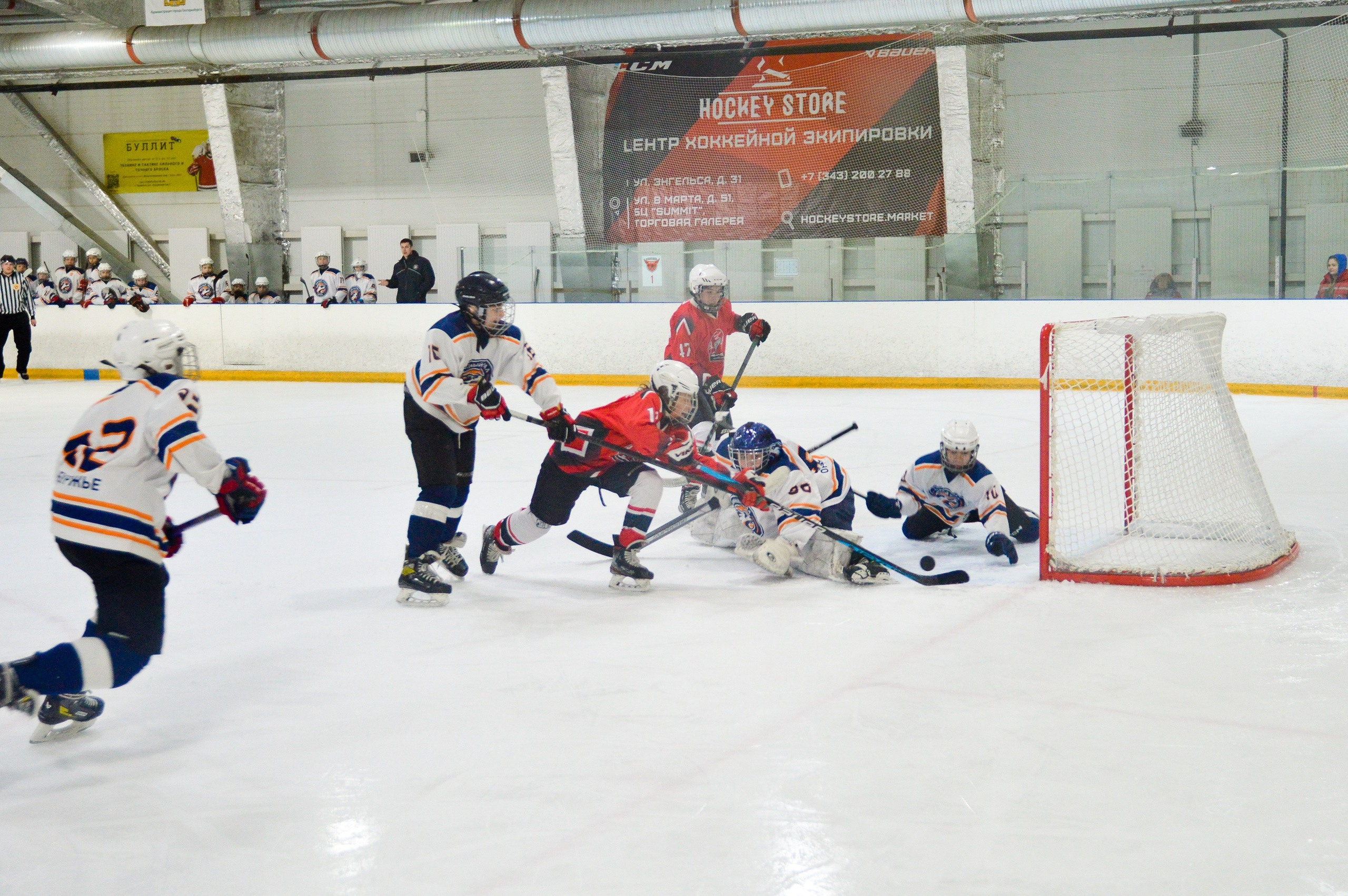 Хоккей. Питерский фотограф