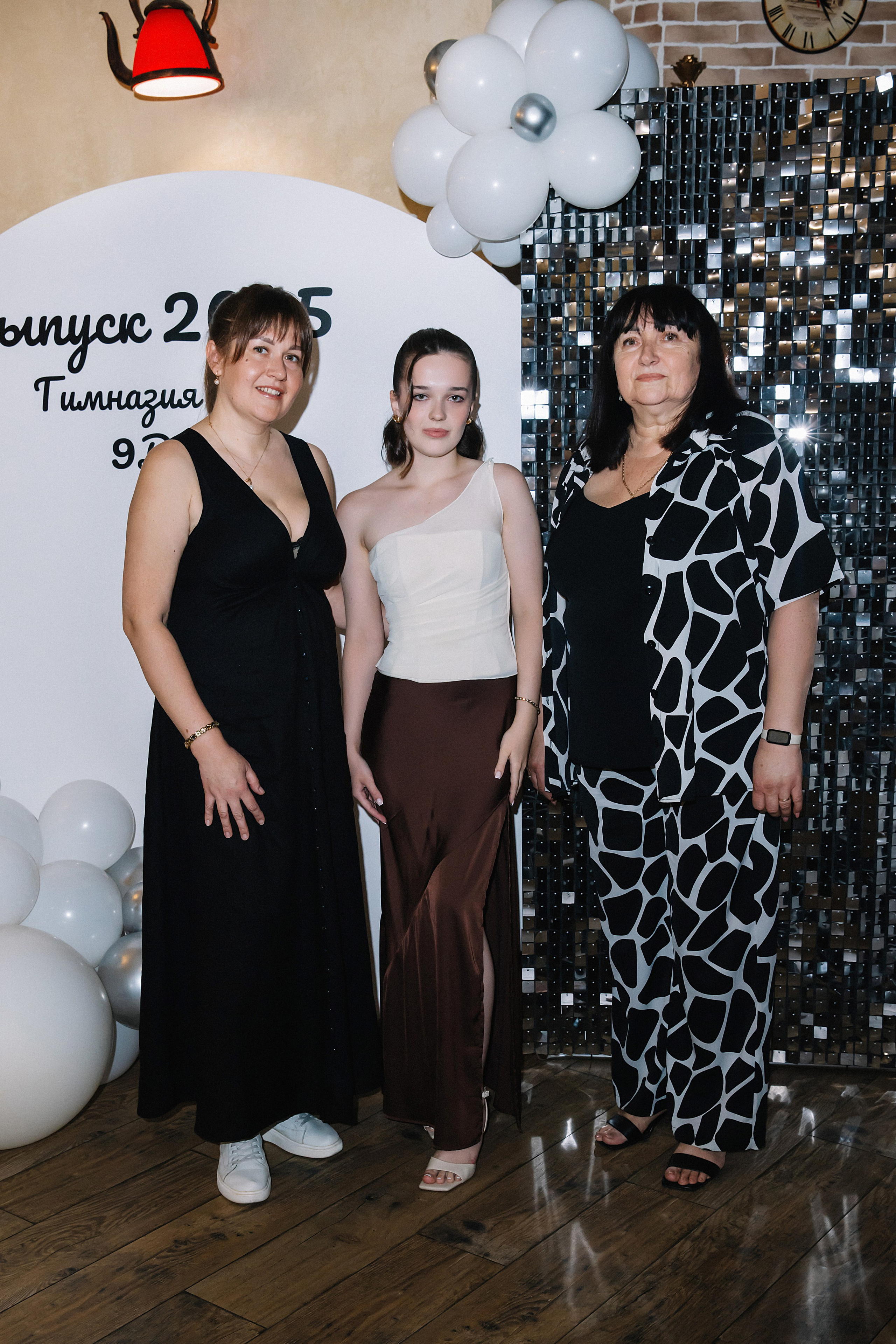 9 класс Гимназия 82. Фотограф и Видеограф в Краснодаре Юлия Солодченко