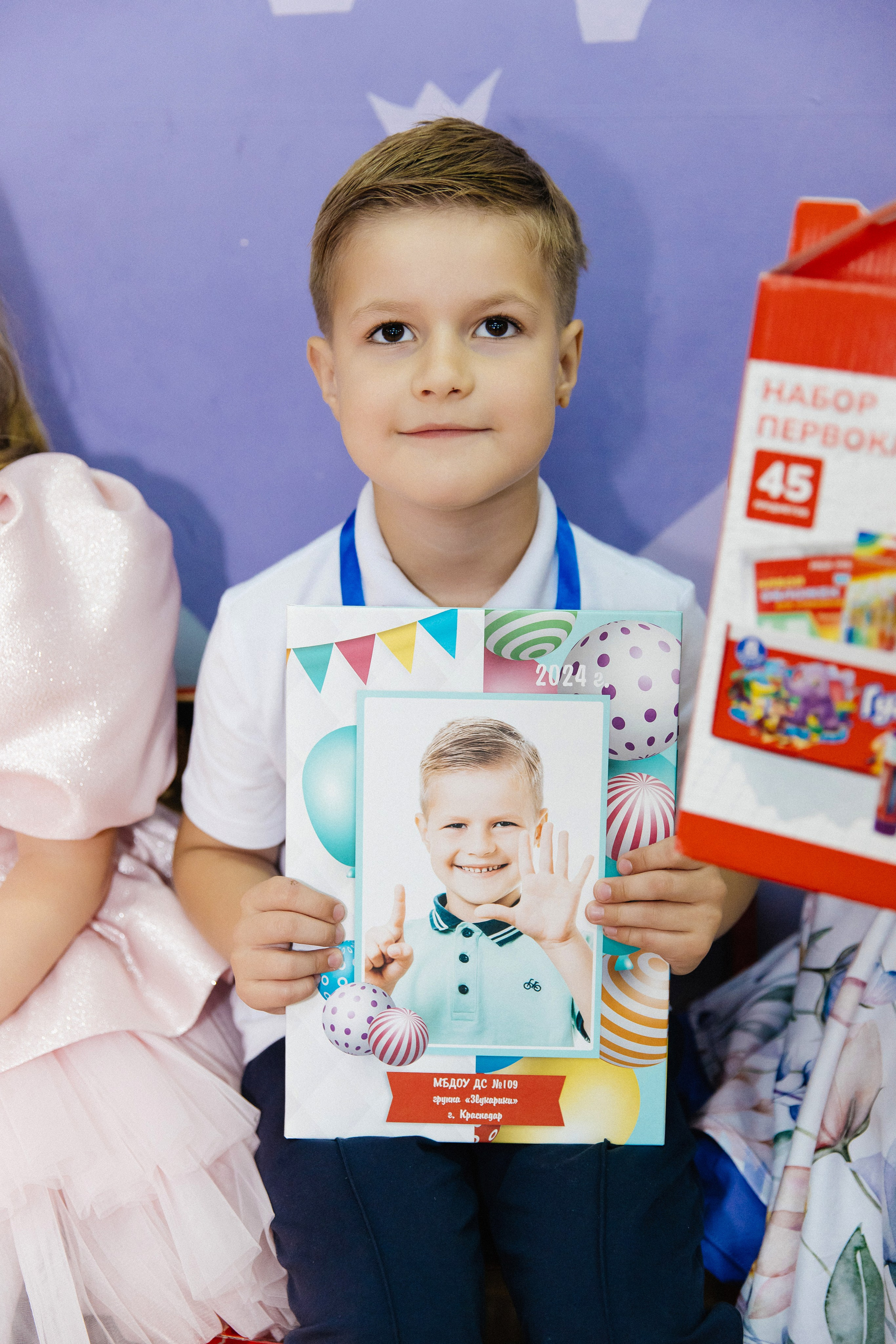 Детский сад № 109. Фотограф и Видеограф в Краснодаре Юлия Солодченко