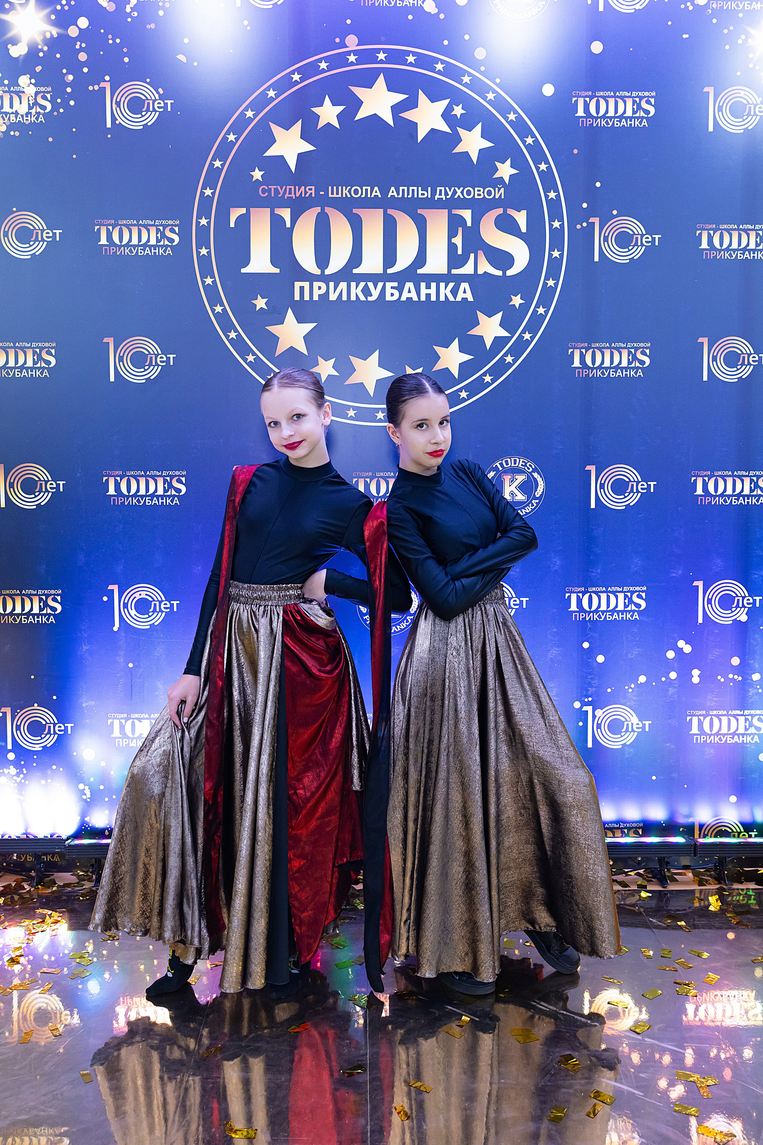 Отчетный концерт TODES Прикубанка. Фотограф и Видеограф в Краснодаре Юлия Солодченко