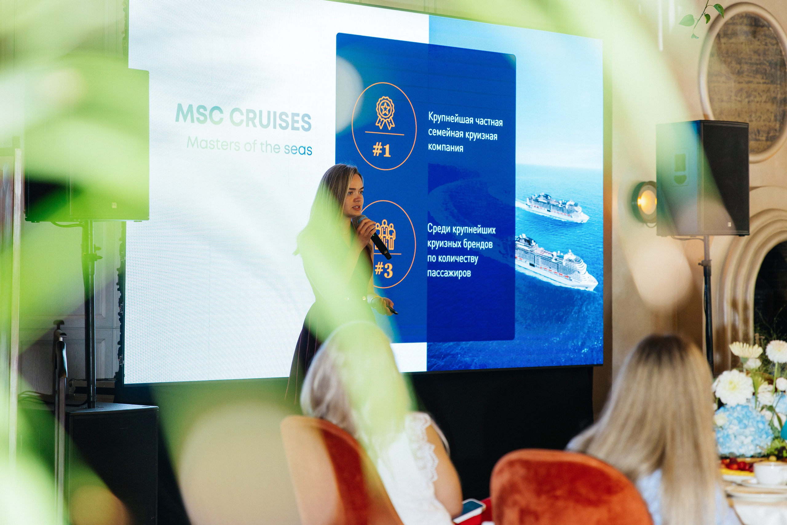 PAC Group Бизнес завтрак. Фотограф и Видеограф в Краснодаре Юлия Солодченко