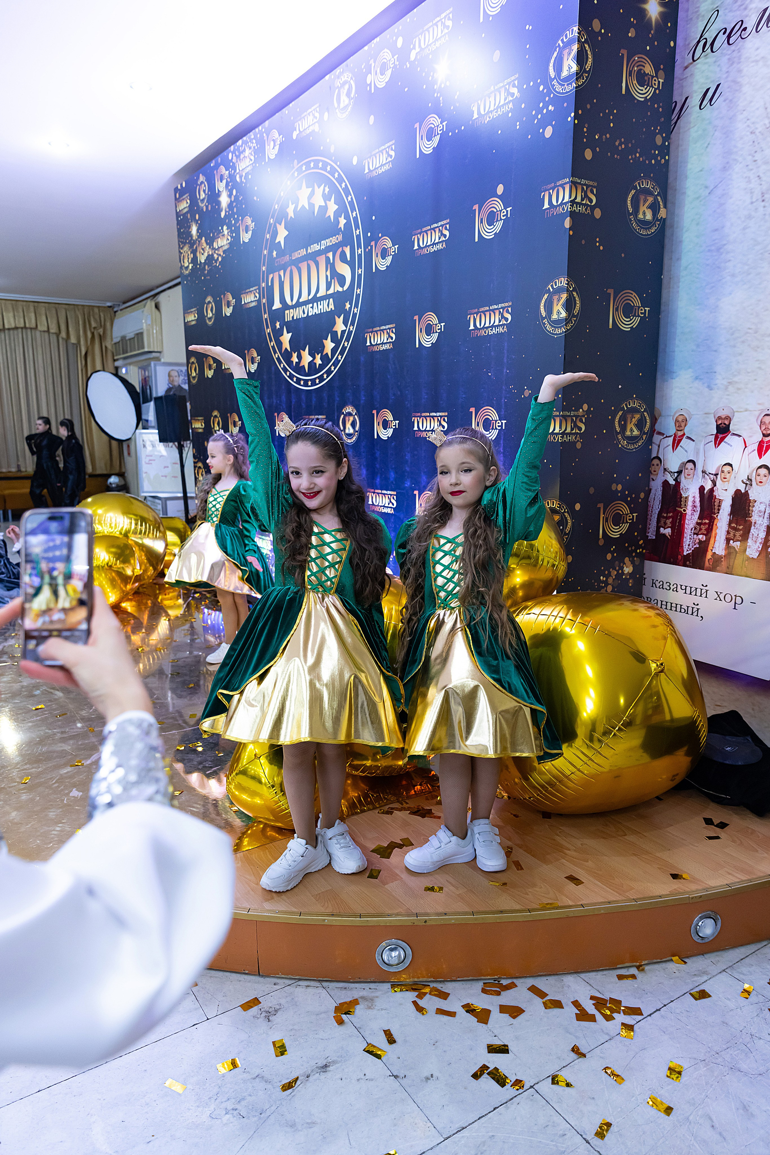 Отчетный концерт TODES Прикубанка. Фотограф и Видеограф в Краснодаре Юлия Солодченко
