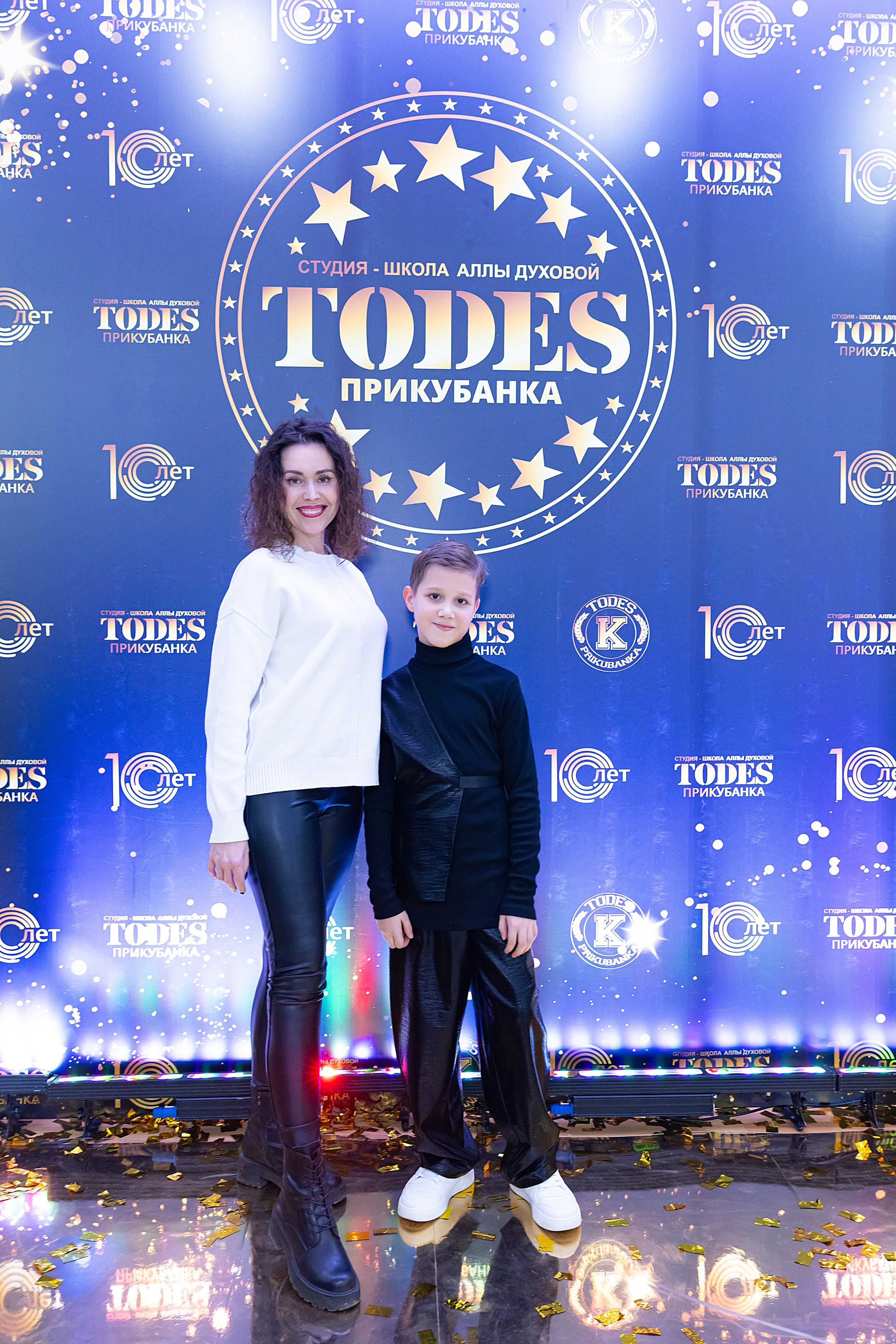 Отчетный концерт TODES Прикубанка. Фотограф и Видеограф в Краснодаре Юлия Солодченко