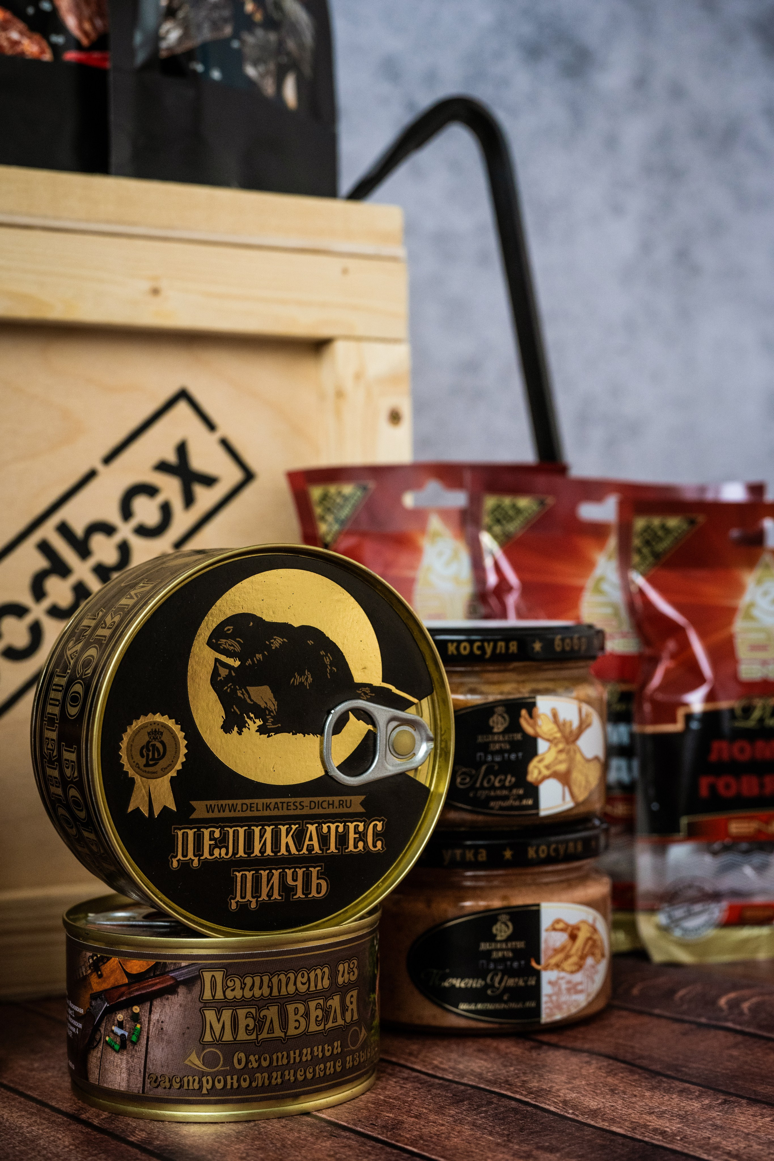 Woodbox. Фотограф в Москве Hellga Raf Хельга Раф