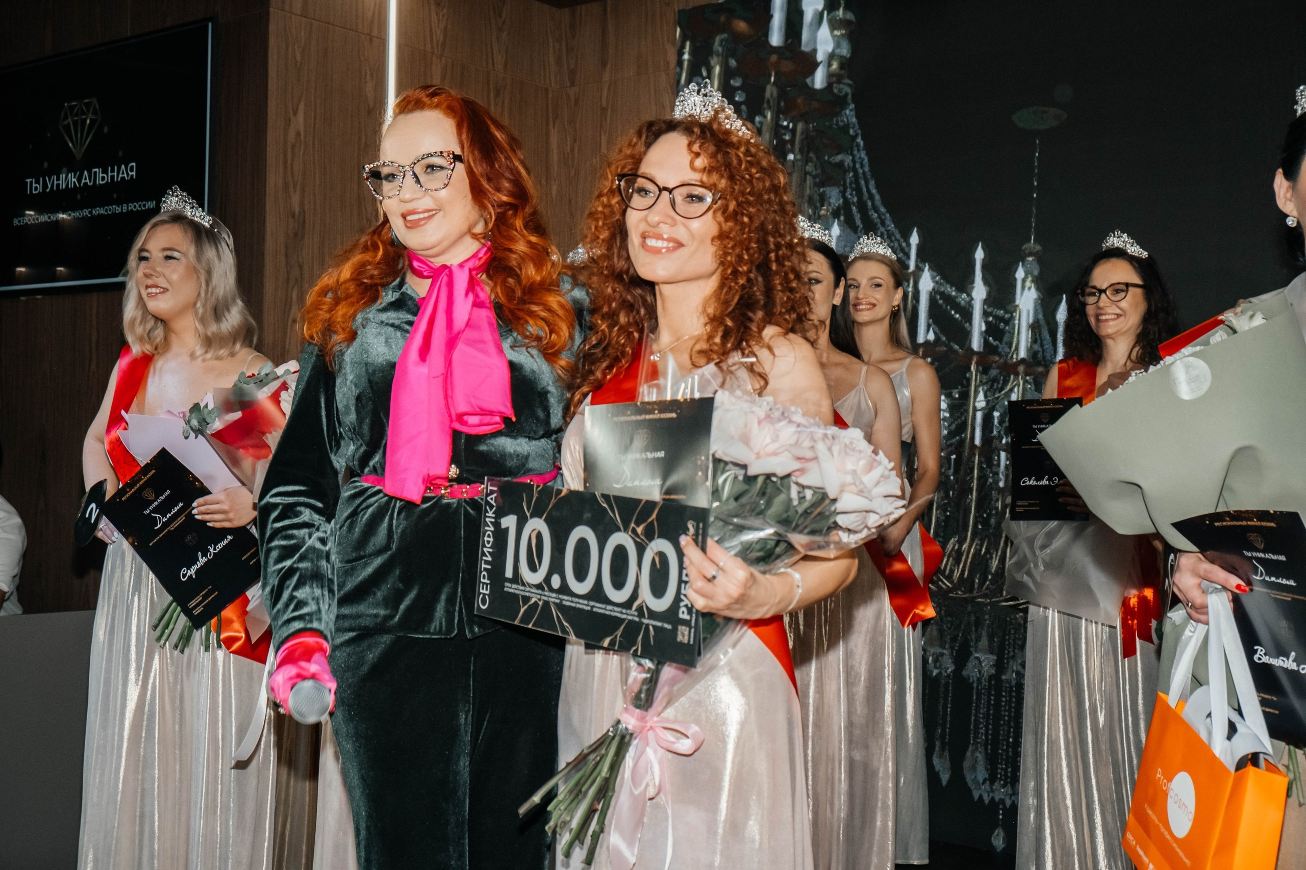 Ты уникальная. Финал. Свадебный и портретный фотограф Казань | Белебей