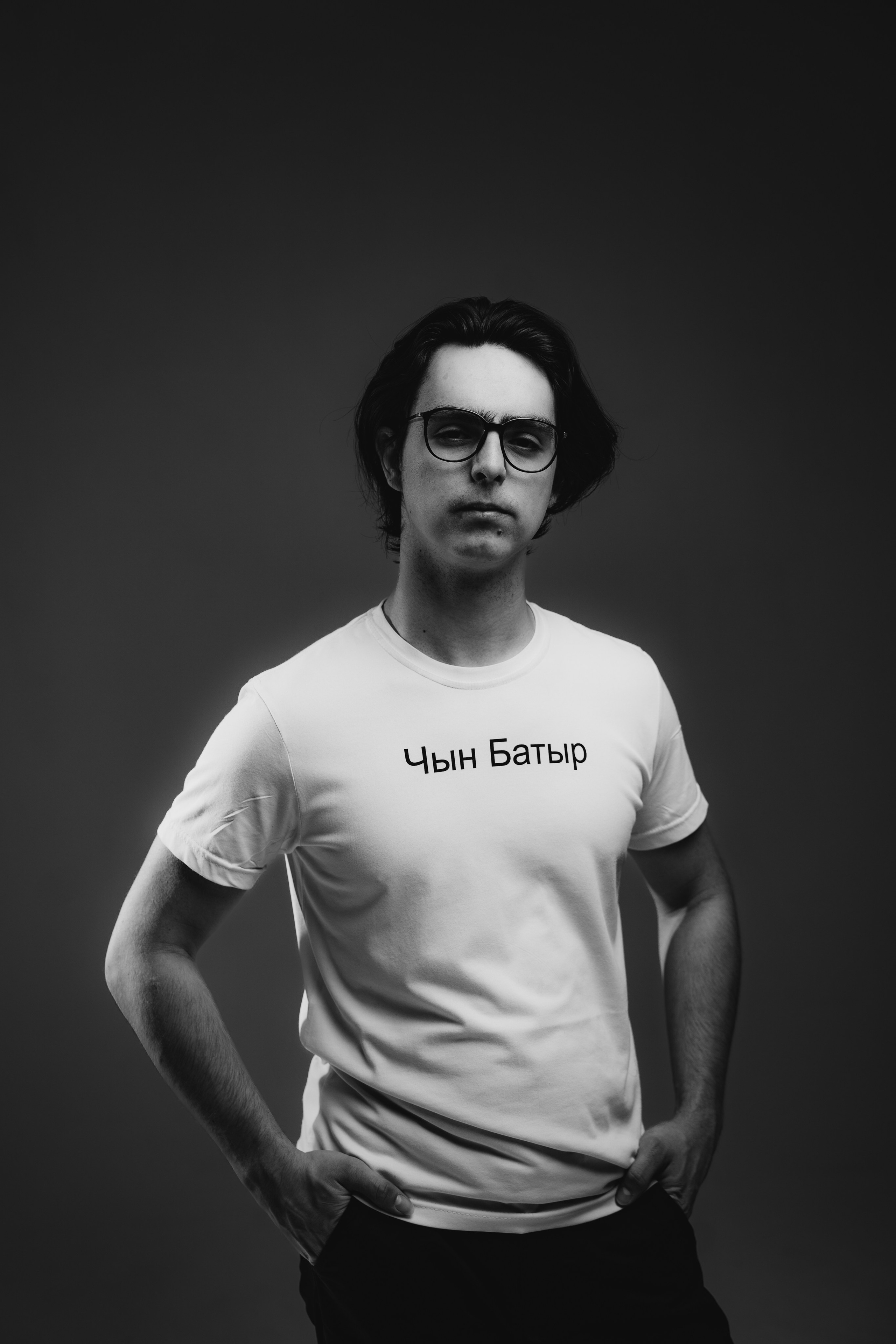 Айдар. Главная