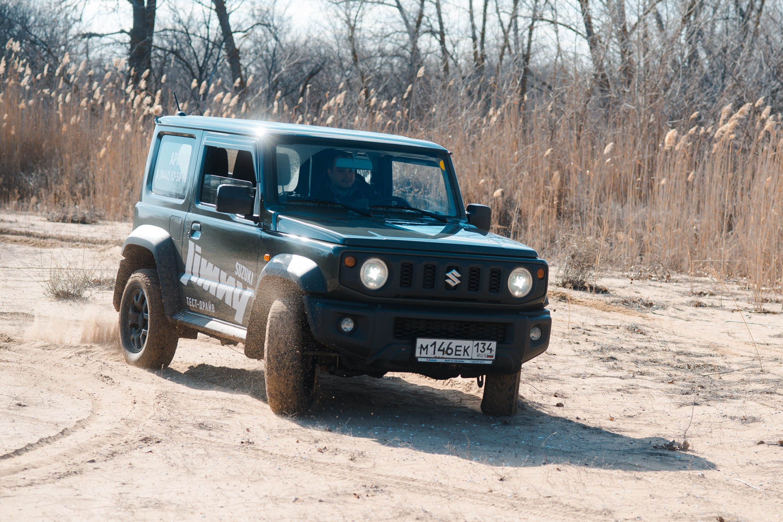 SUZUKI. Главная