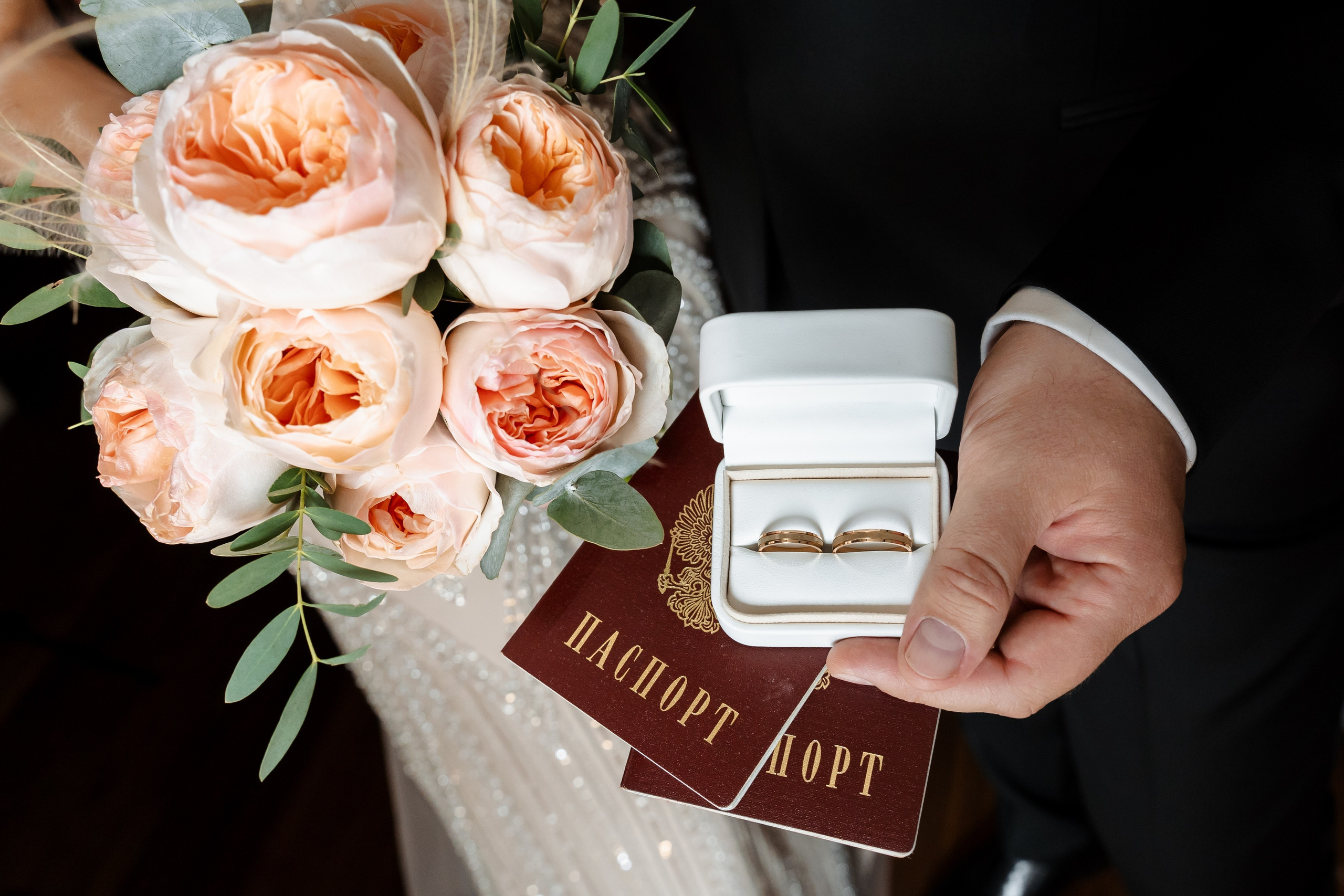 Свадьба Елены и Мирослава. Свадебный фотограф в Москве Яна Деньгина