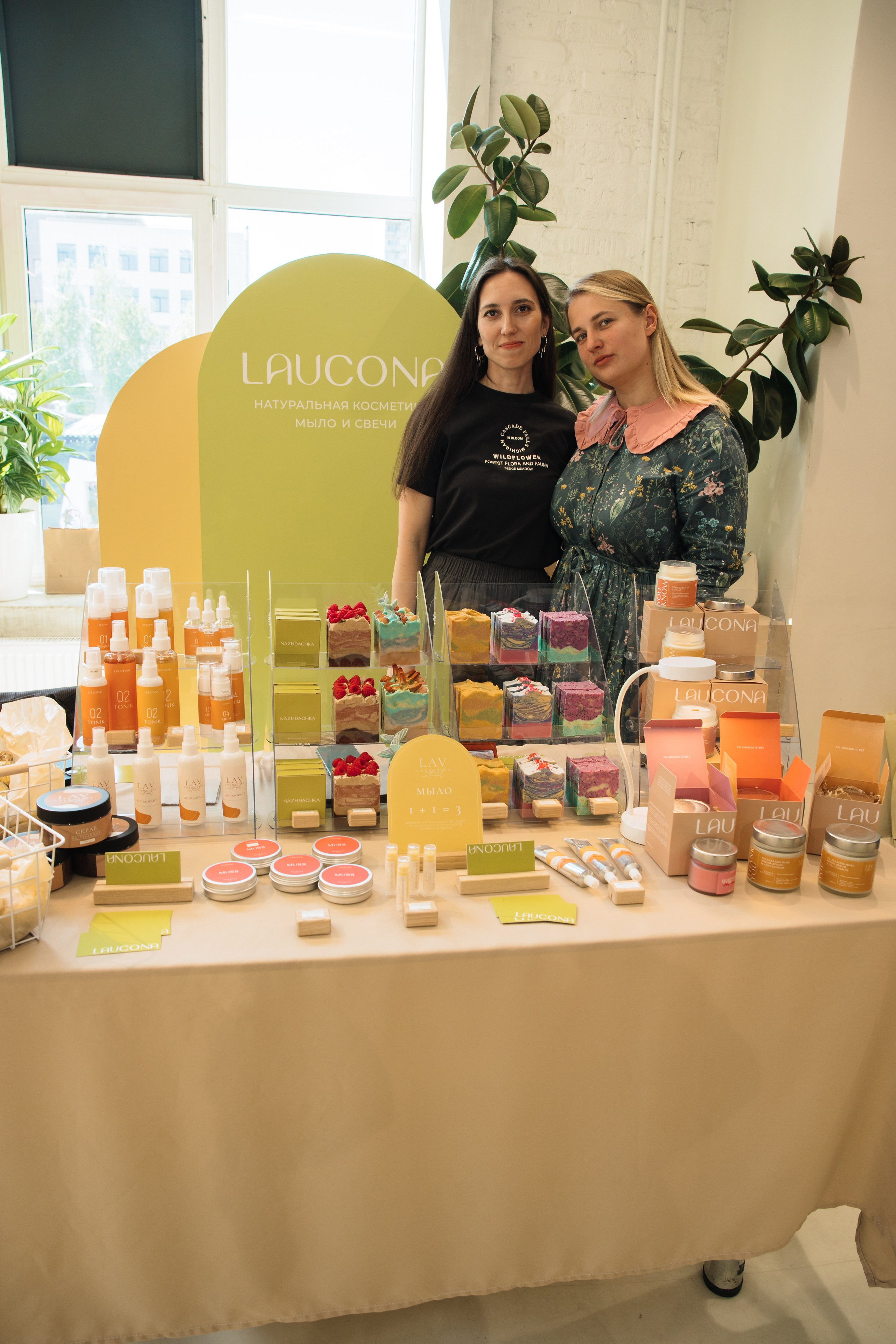 Russian Fashion Fest май'24. Контент фотограф в Москве и области Елена Кулакова