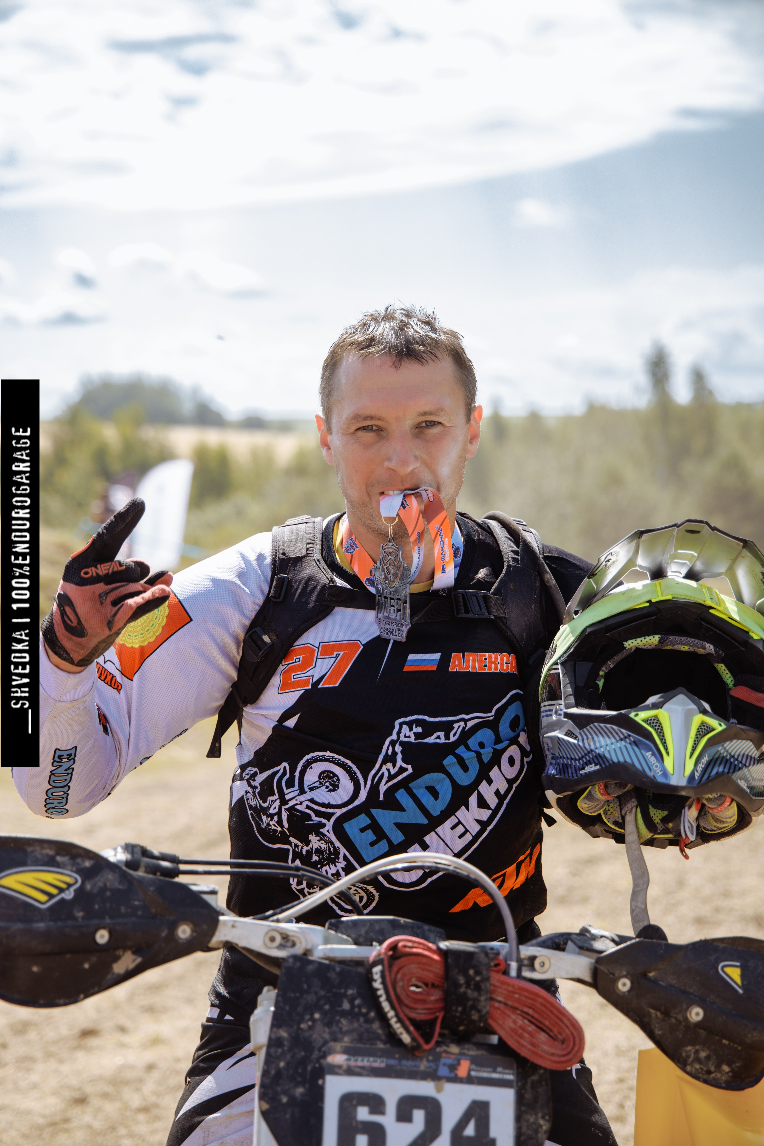 ВТОРОЙ ЛЕСНОЙ ДЕНЬ. Ваш экстрим фотограф Кудрева Яна