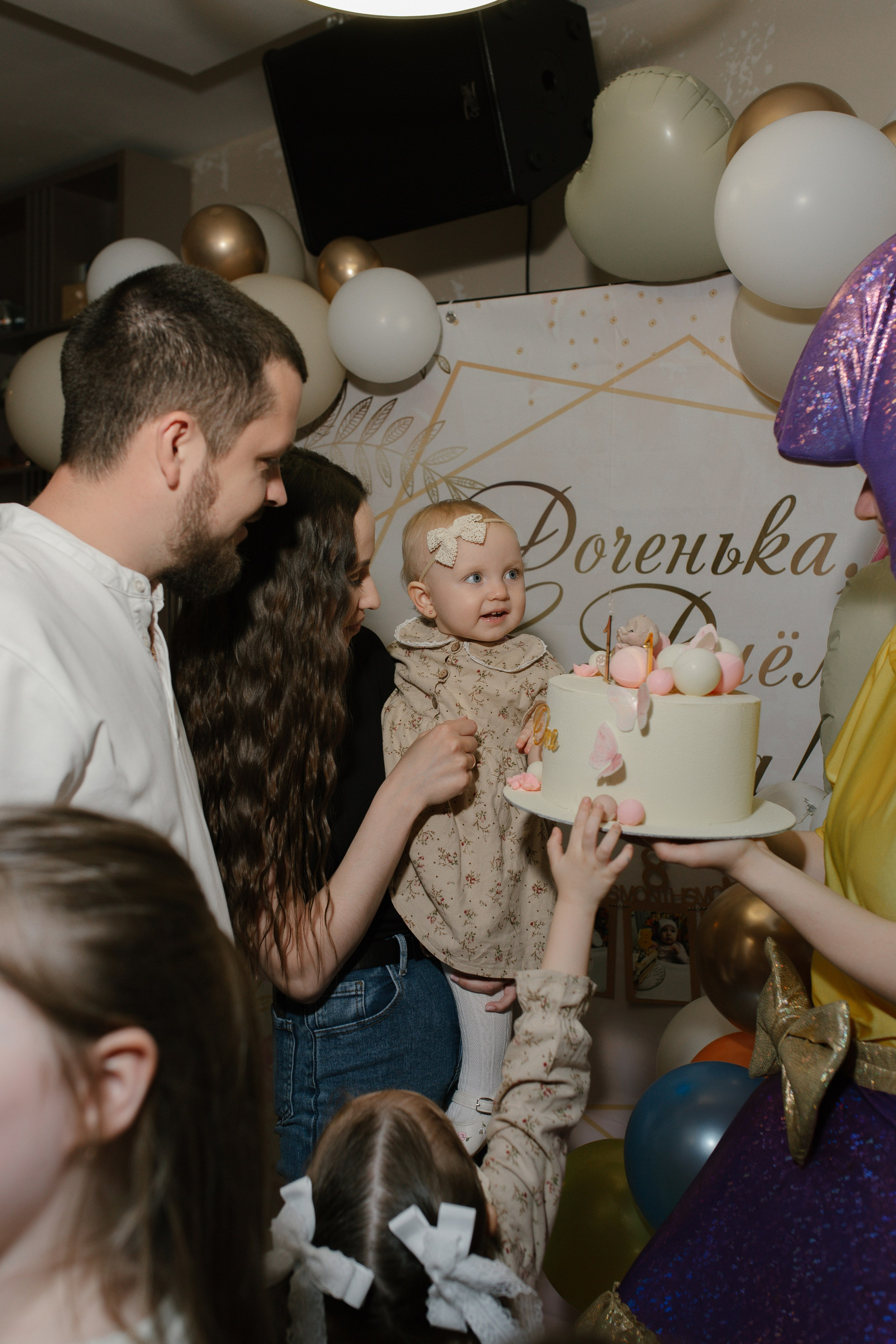 Маргарите 1 годик. Свадебный и семейный фотограф в Краснодаре/Геленджике/Сочи/Санкт-Петербурге