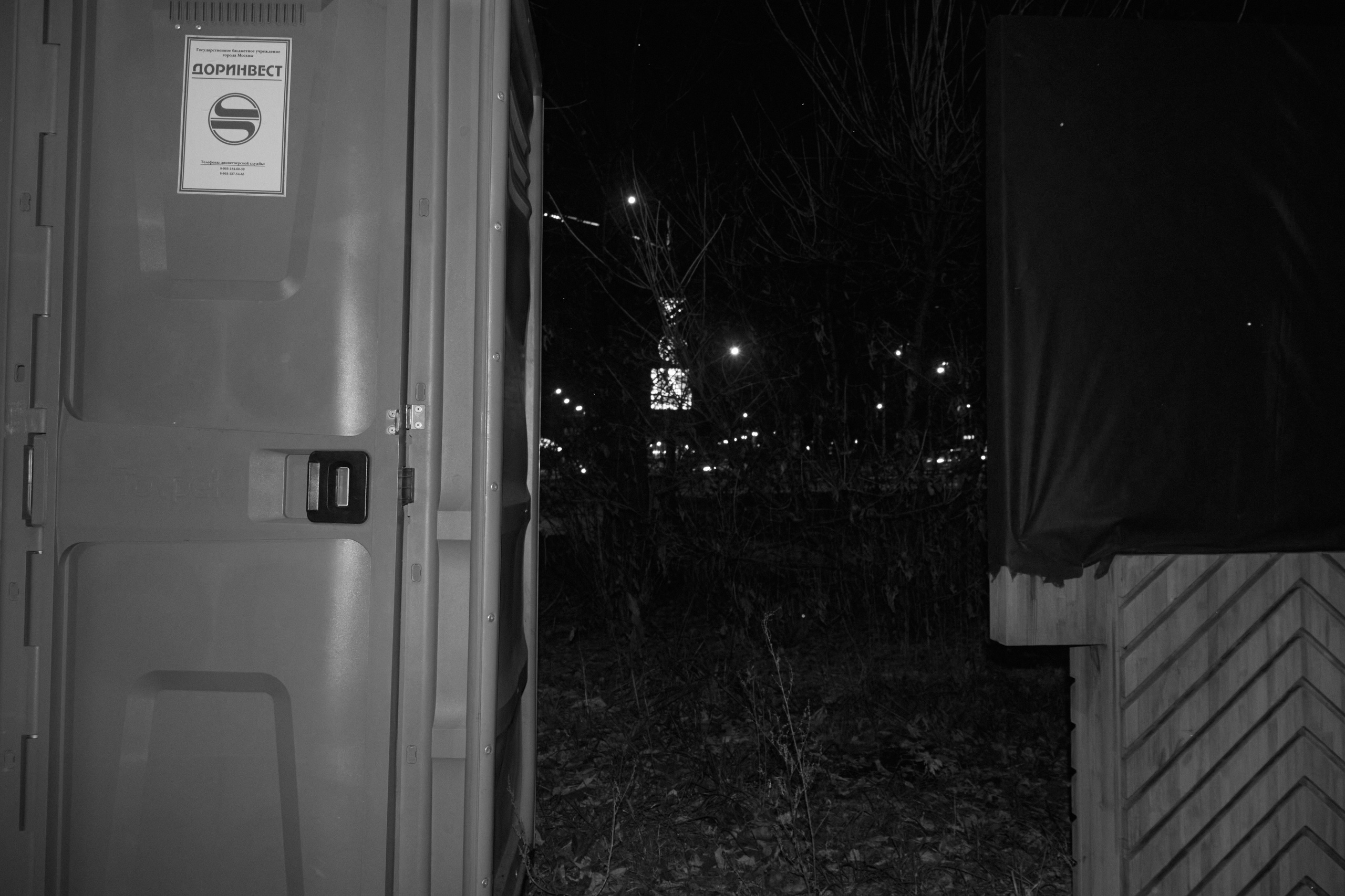 Здесь вы увидите все мои работы. Joseph Anton