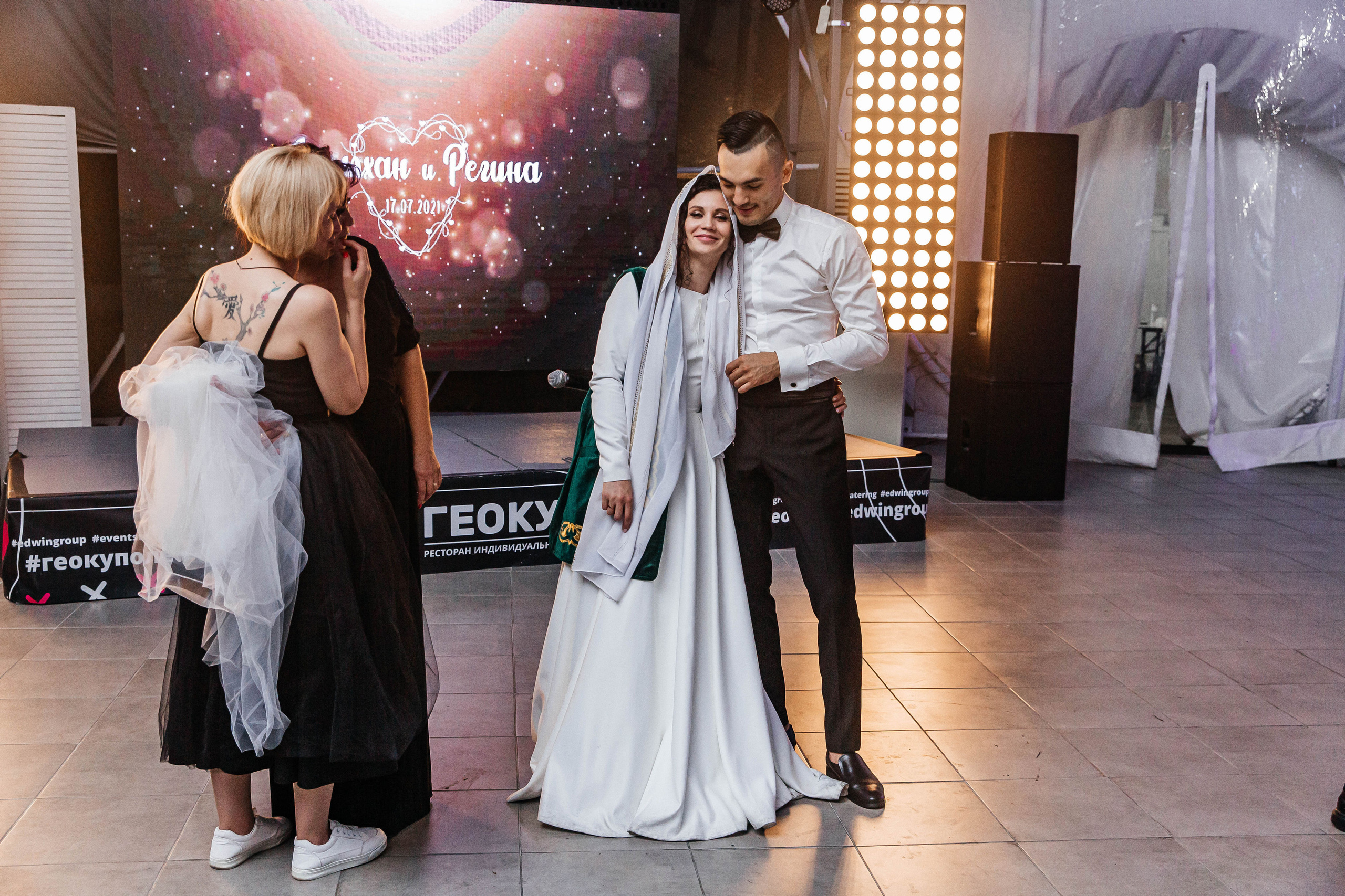 ADIK and REGINA. Maxim Tsoy Photography