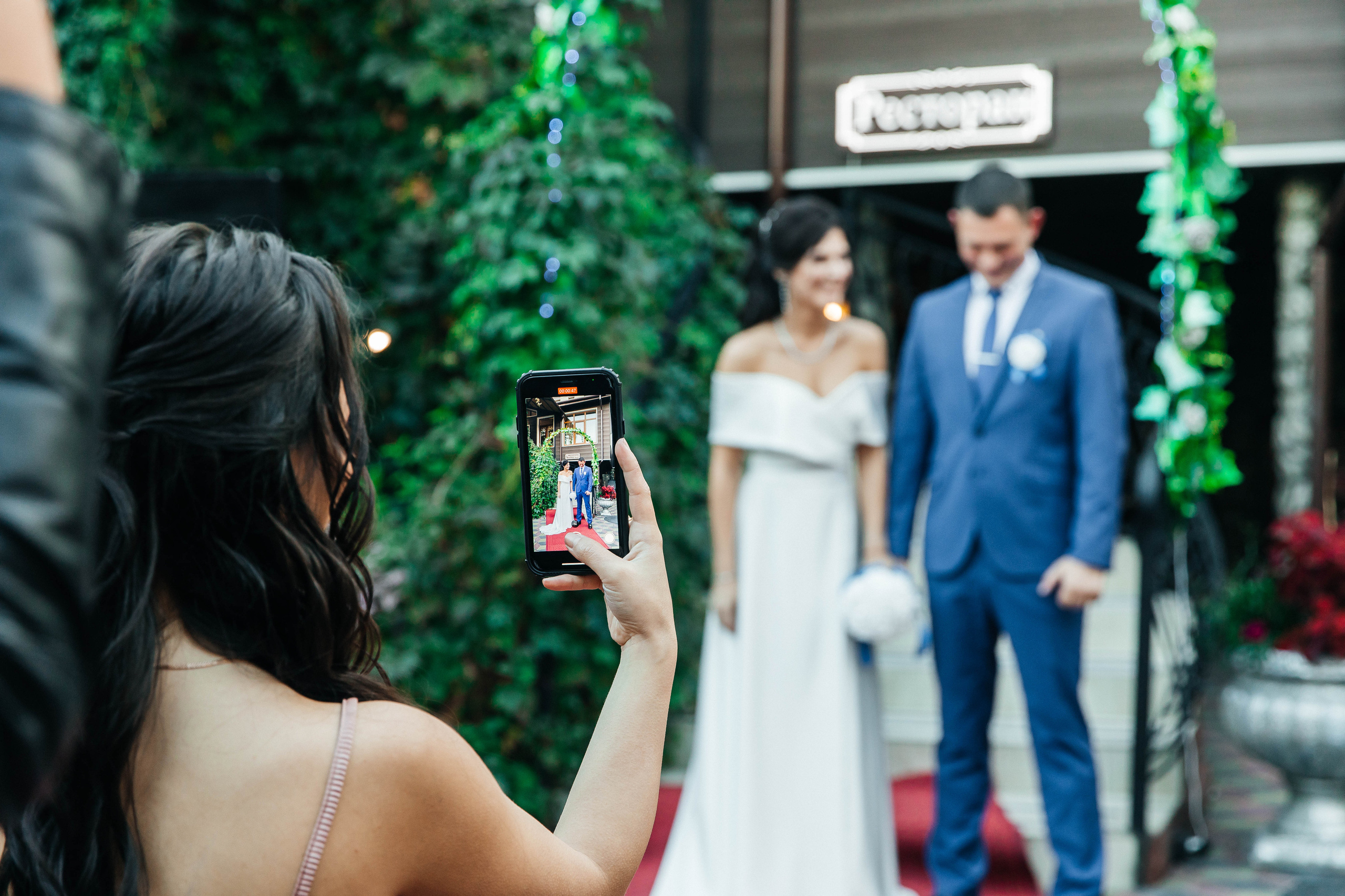 DENIS and TATIANA. Maxim Tsoy Photography