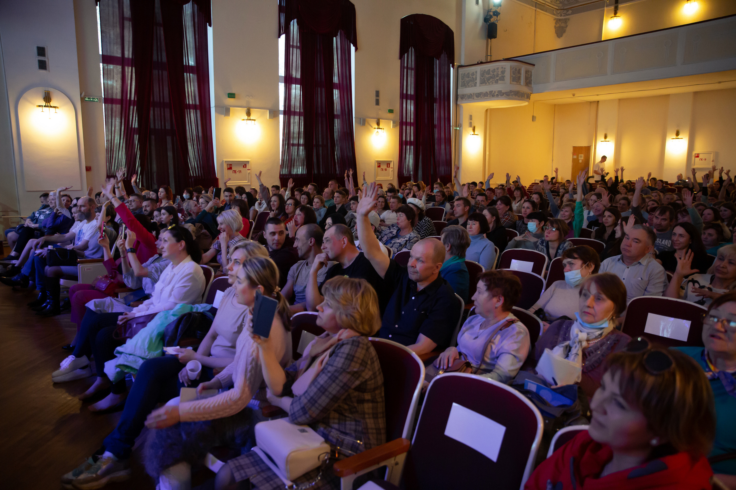 Finiko. Фотограф во Владивостоке Максим Цой