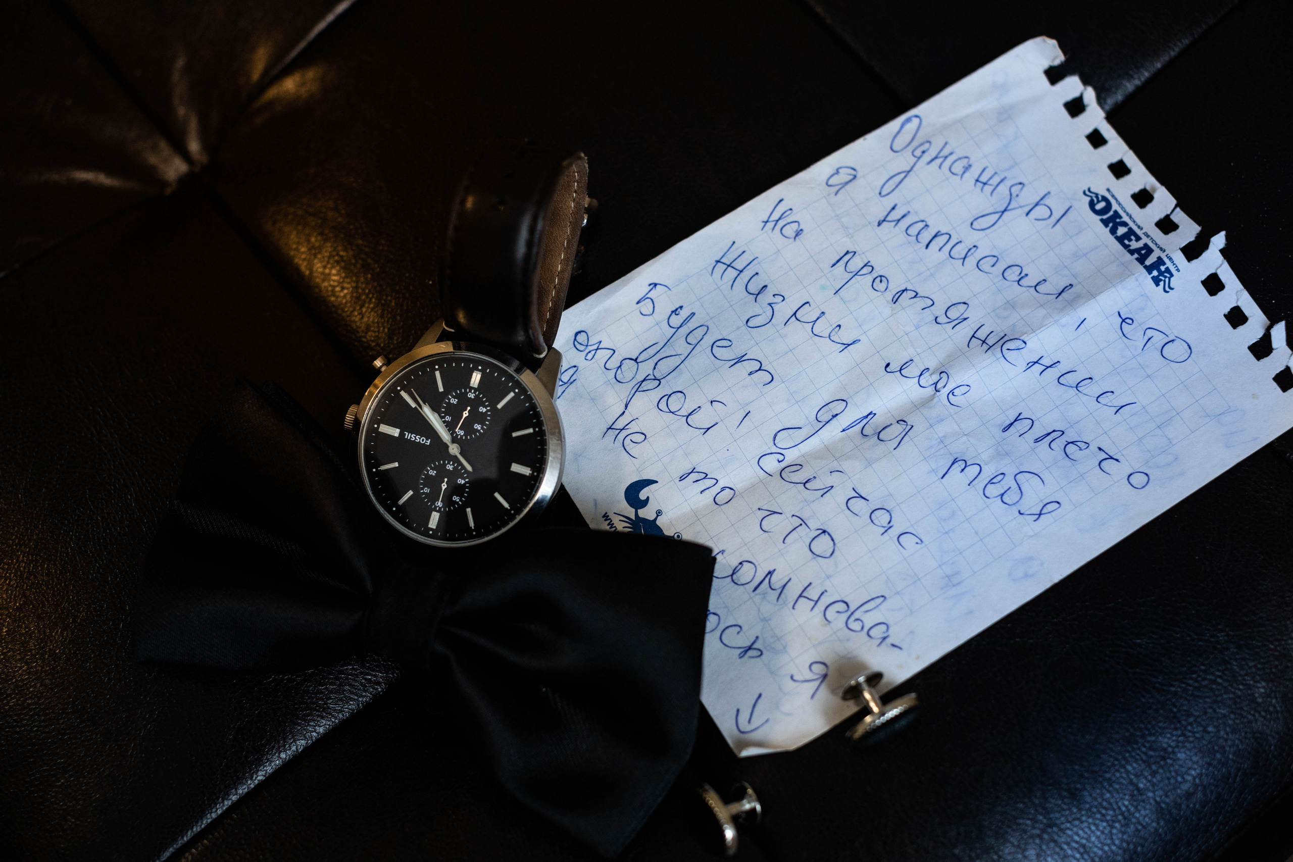 ADIK and REGINA. Maxim Tsoy Photography